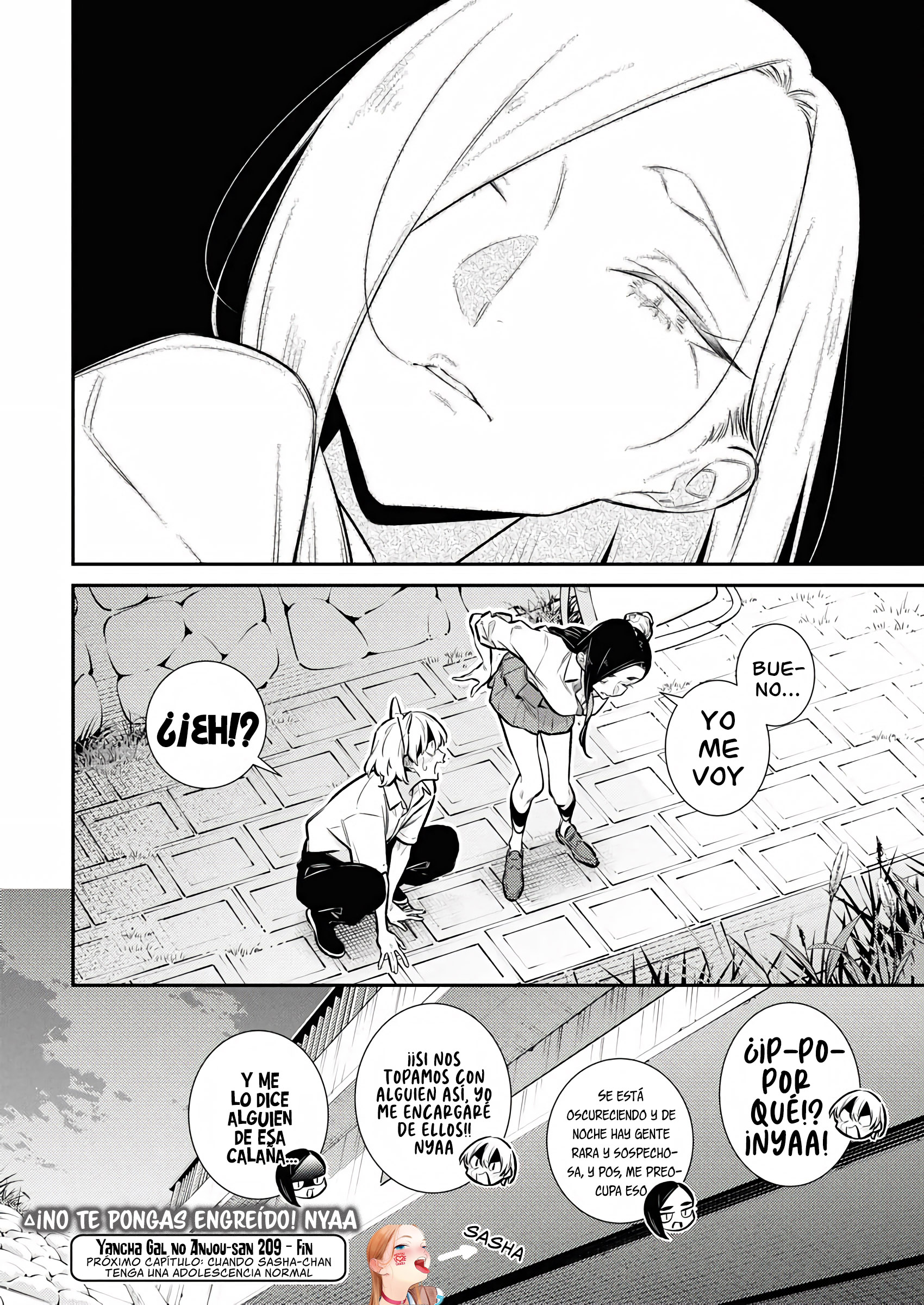 Yancha Gal no Anjou-san capítulo 214 página 15