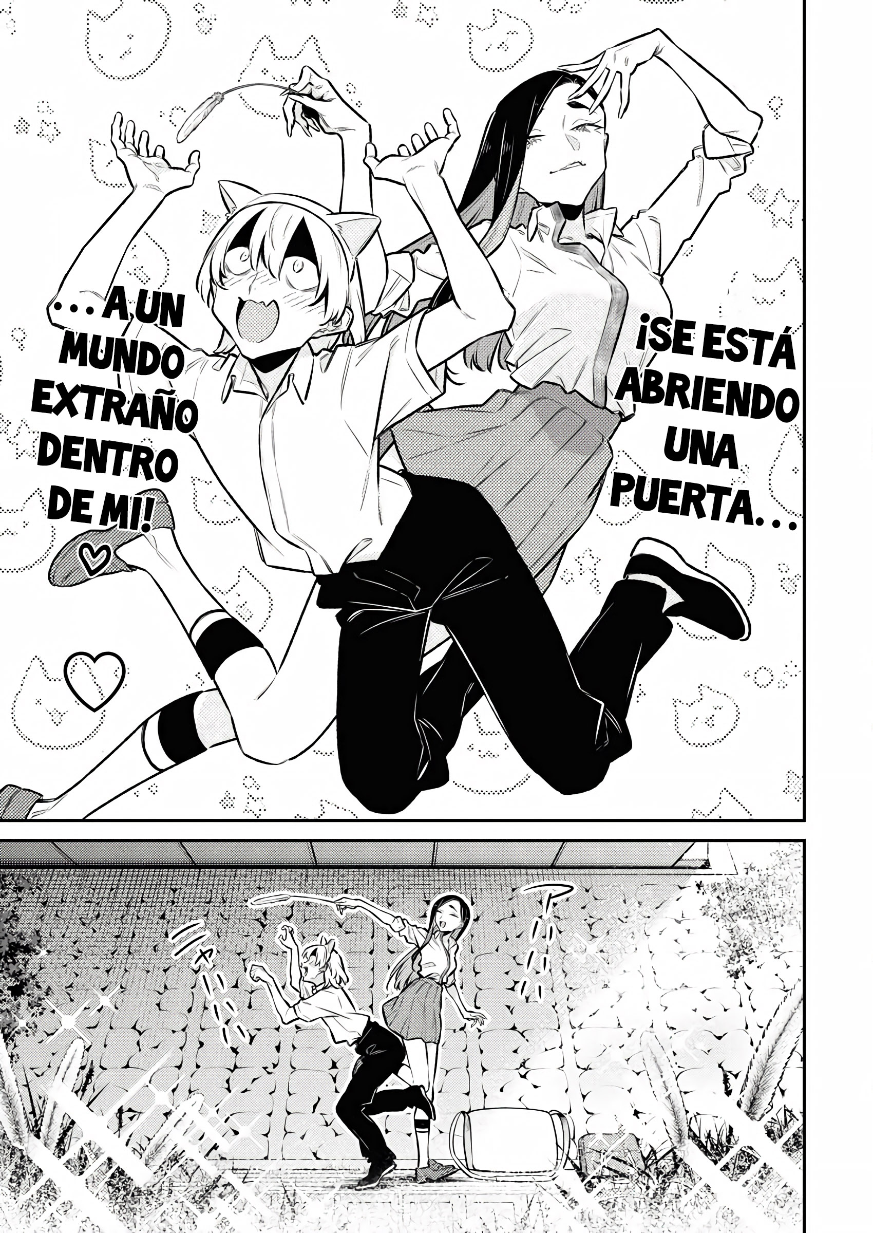 Yancha Gal no Anjou-san capítulo 214 página 7