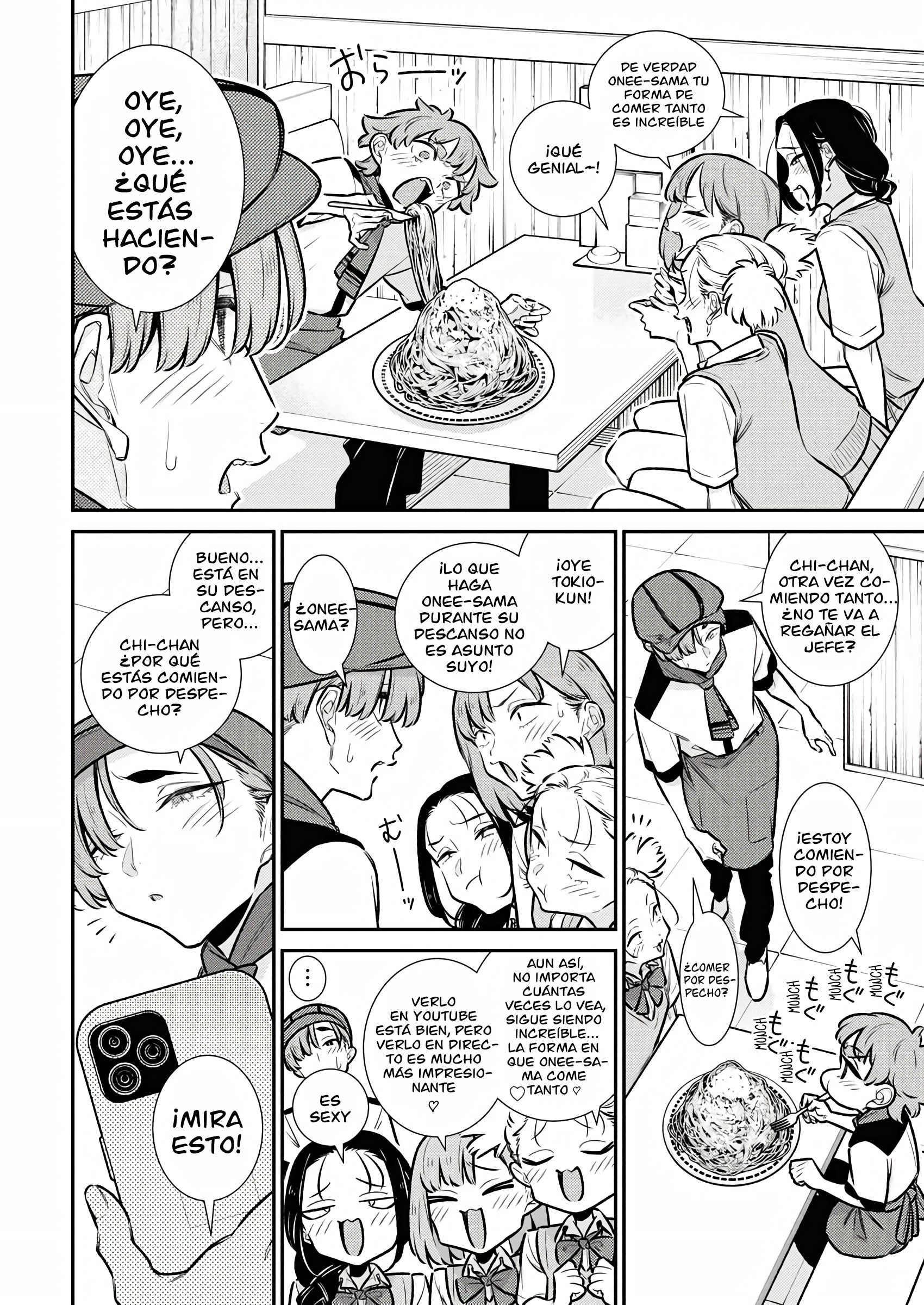 Yancha Gal no Anjou-san capítulo 215 página 4