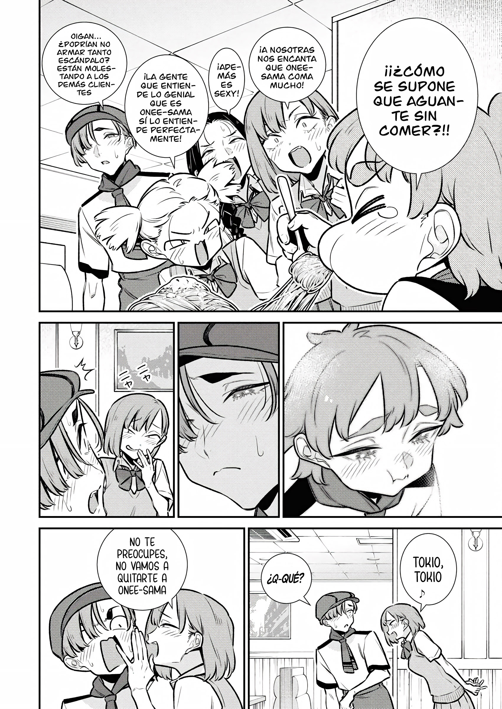 Yancha Gal no Anjou-san capítulo 215 página 6