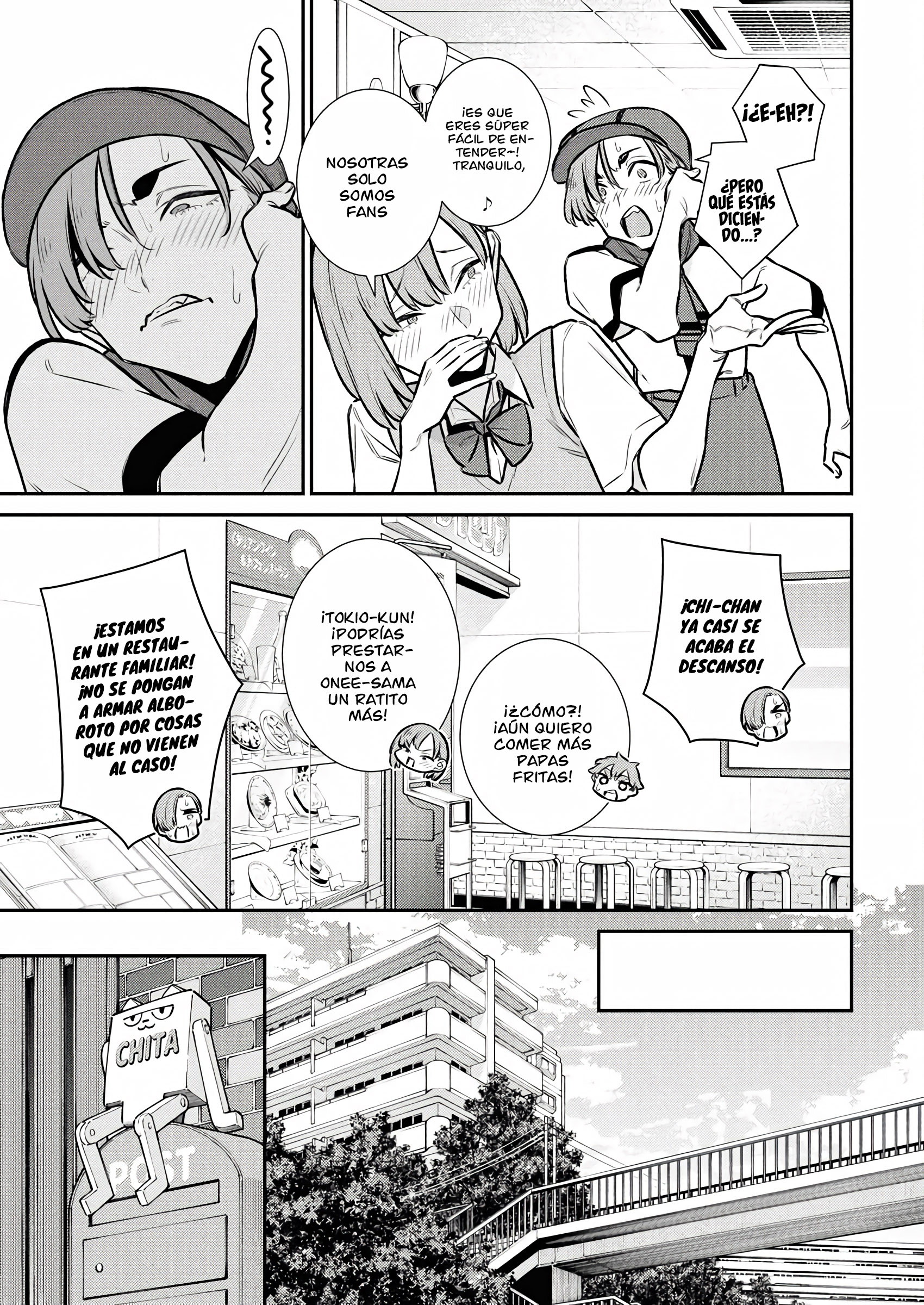 Yancha Gal no Anjou-san capítulo 215 página 7