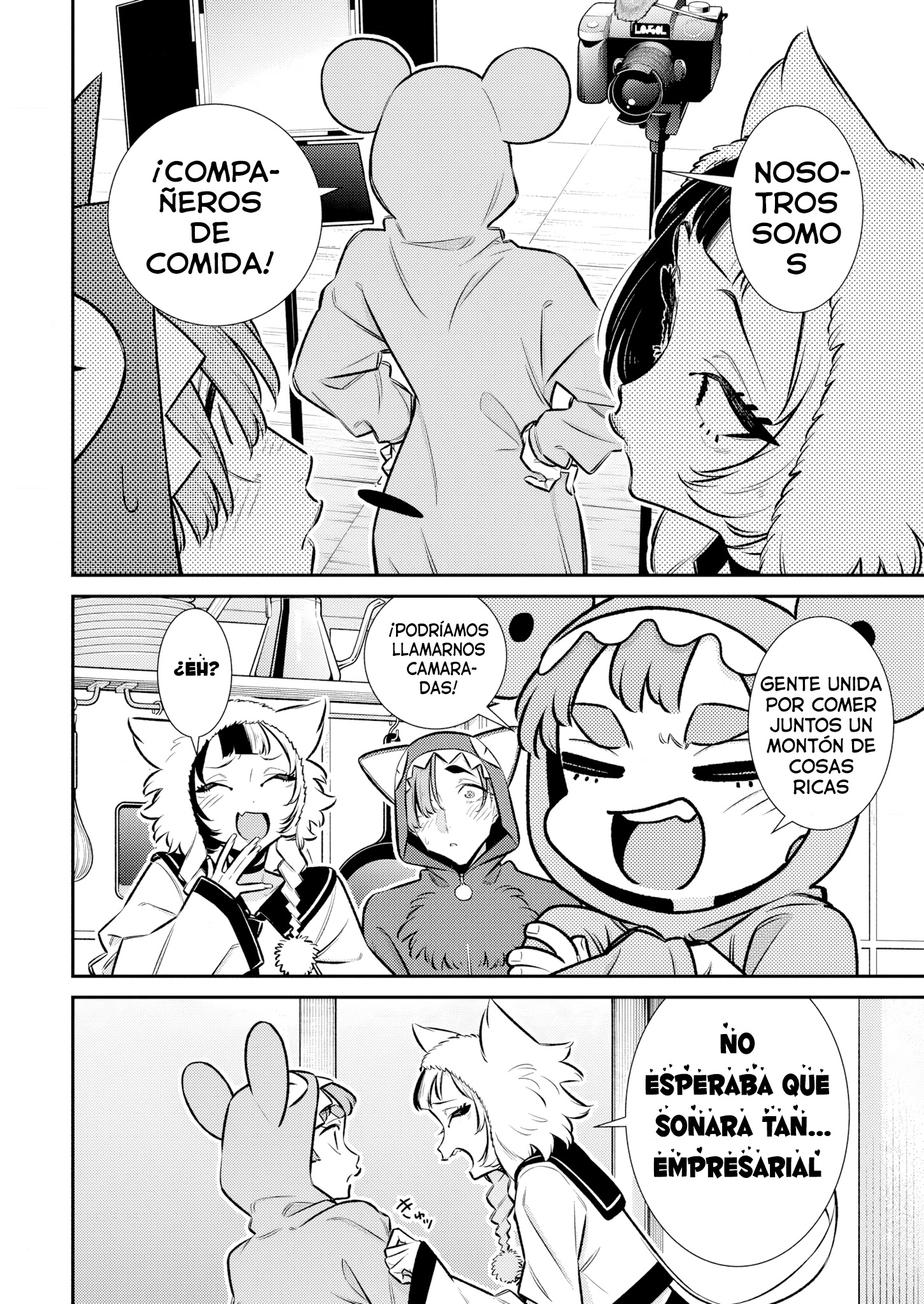Yancha Gal no Anjou-san capítulo 216 página 14