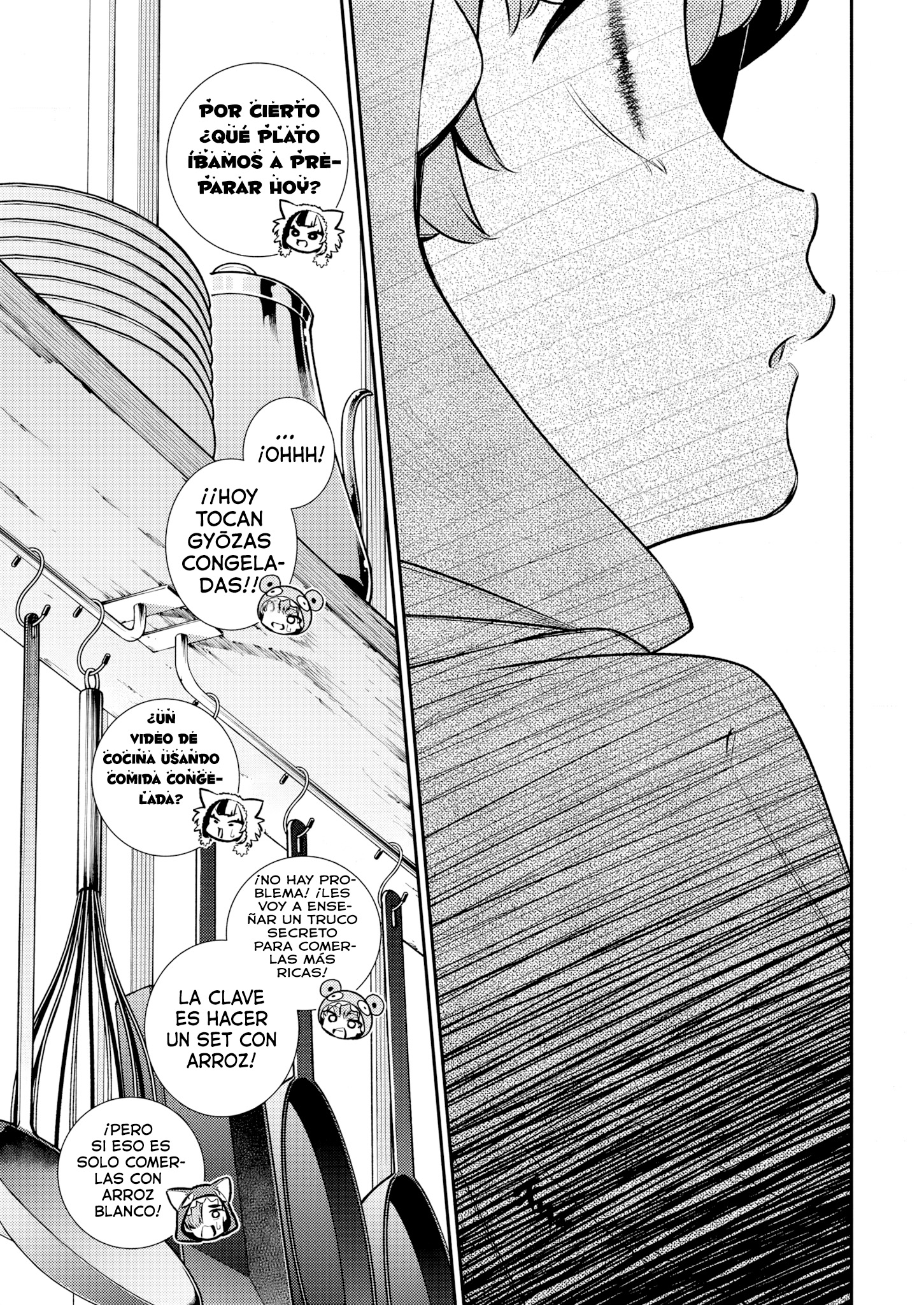 Yancha Gal no Anjou-san capítulo 216 página 15