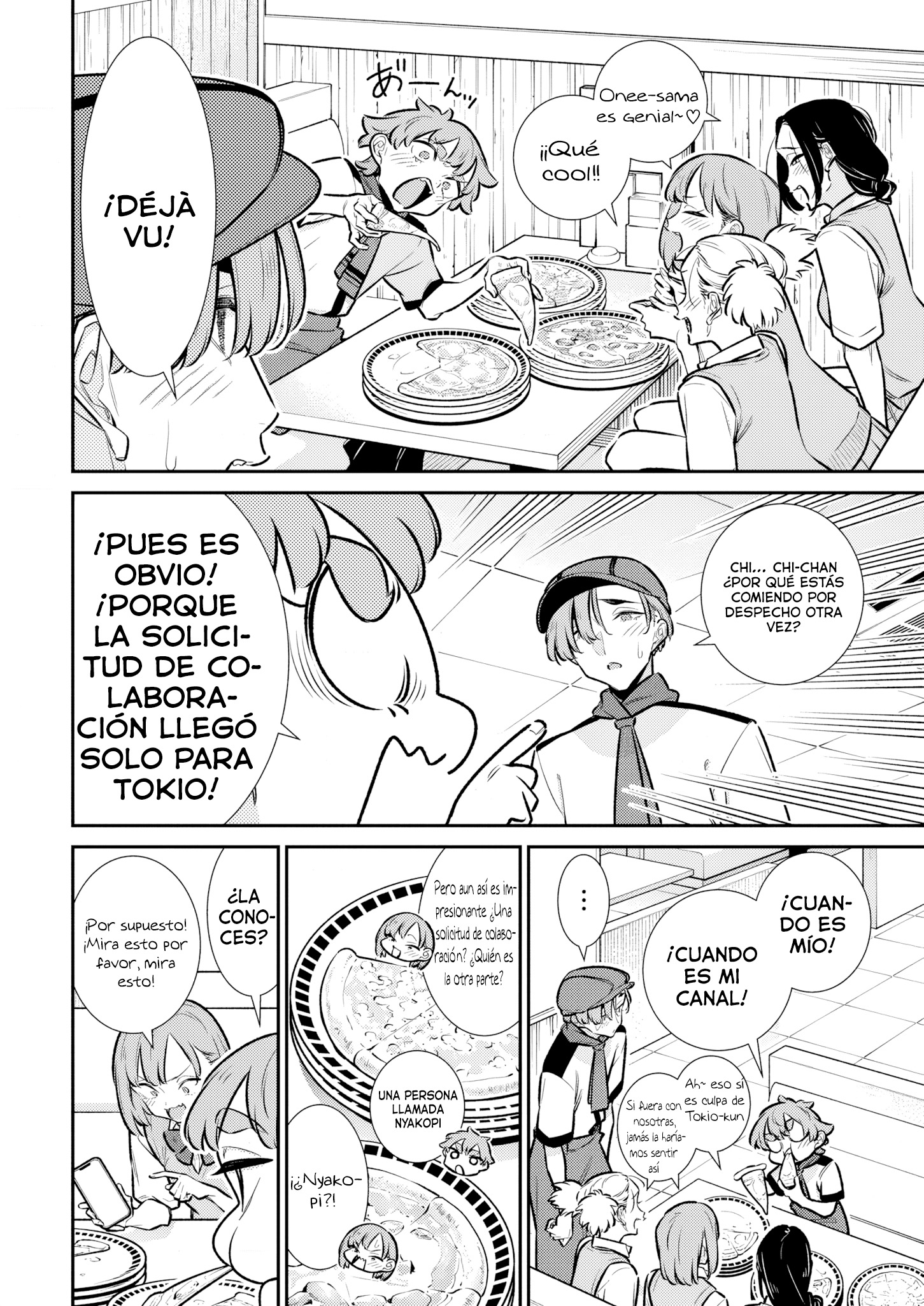 Yancha Gal no Anjou-san capítulo 216 página 4