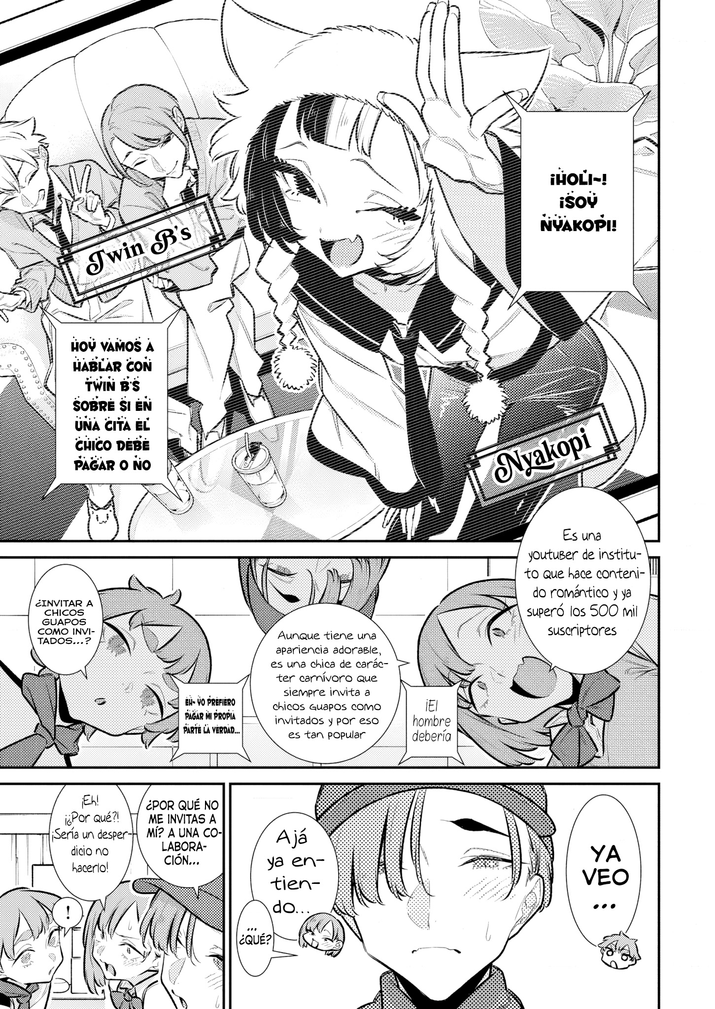 Yancha Gal no Anjou-san capítulo 216 página 5