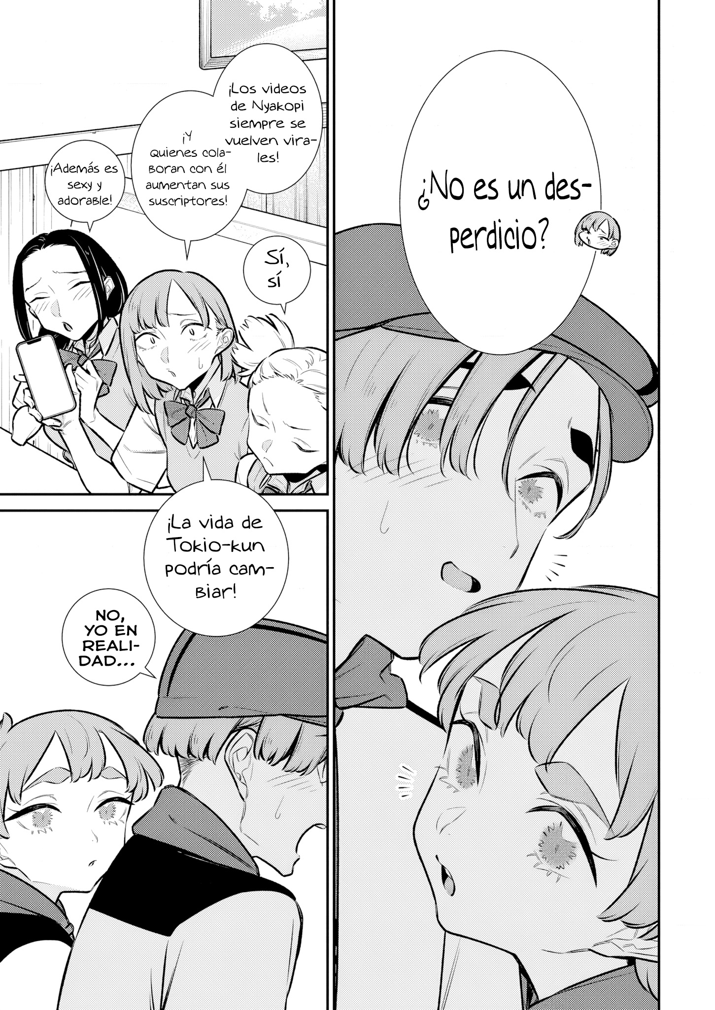 Yancha Gal no Anjou-san capítulo 216 página 7