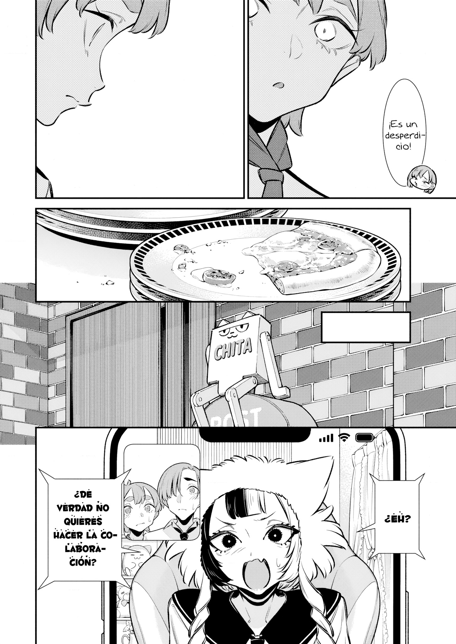 Yancha Gal no Anjou-san capítulo 216 página 8
