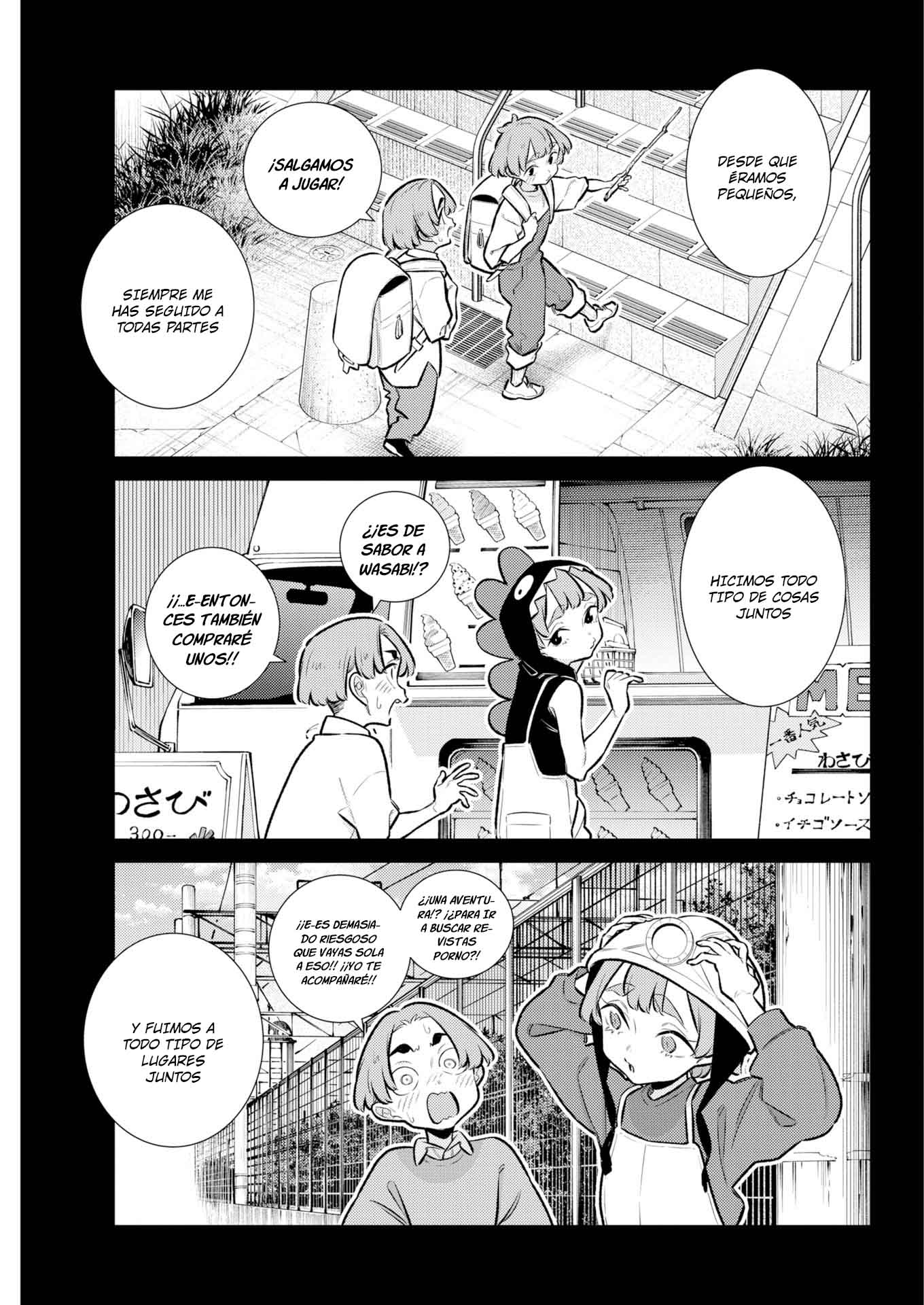 Yancha Gal no Anjou-san capítulo 219 página 5