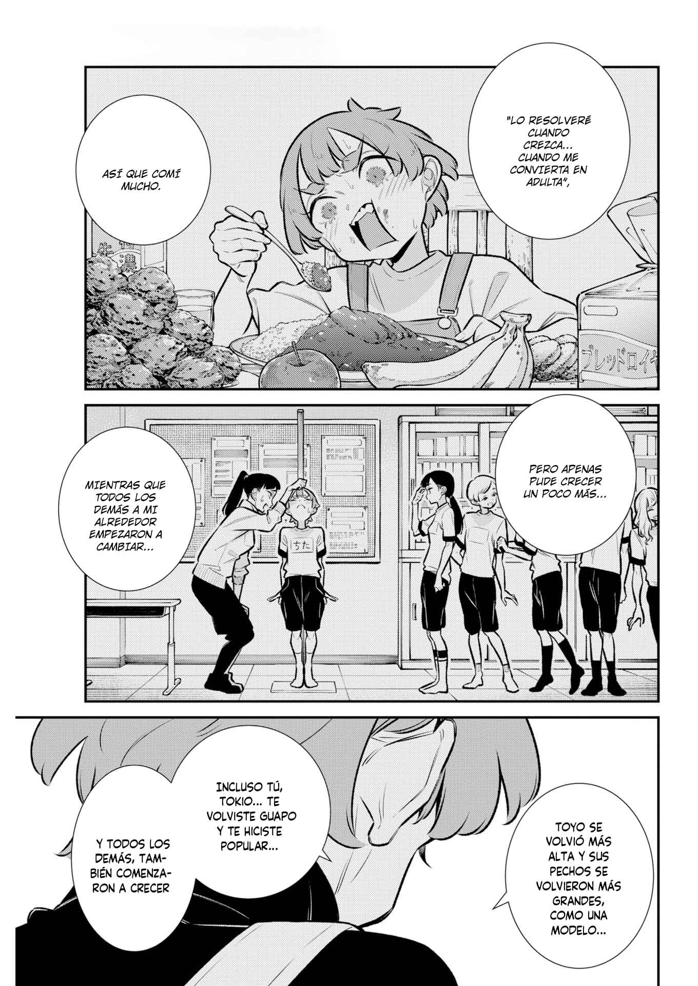 Yancha Gal no Anjou-san capítulo 219 página 7