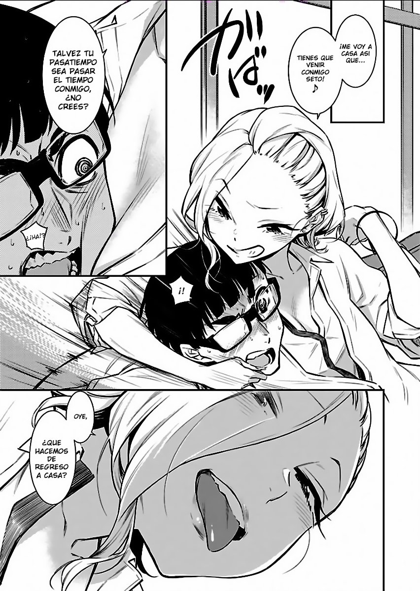 Yancha Gal no Anjou-san capítulo 22.5 página 3