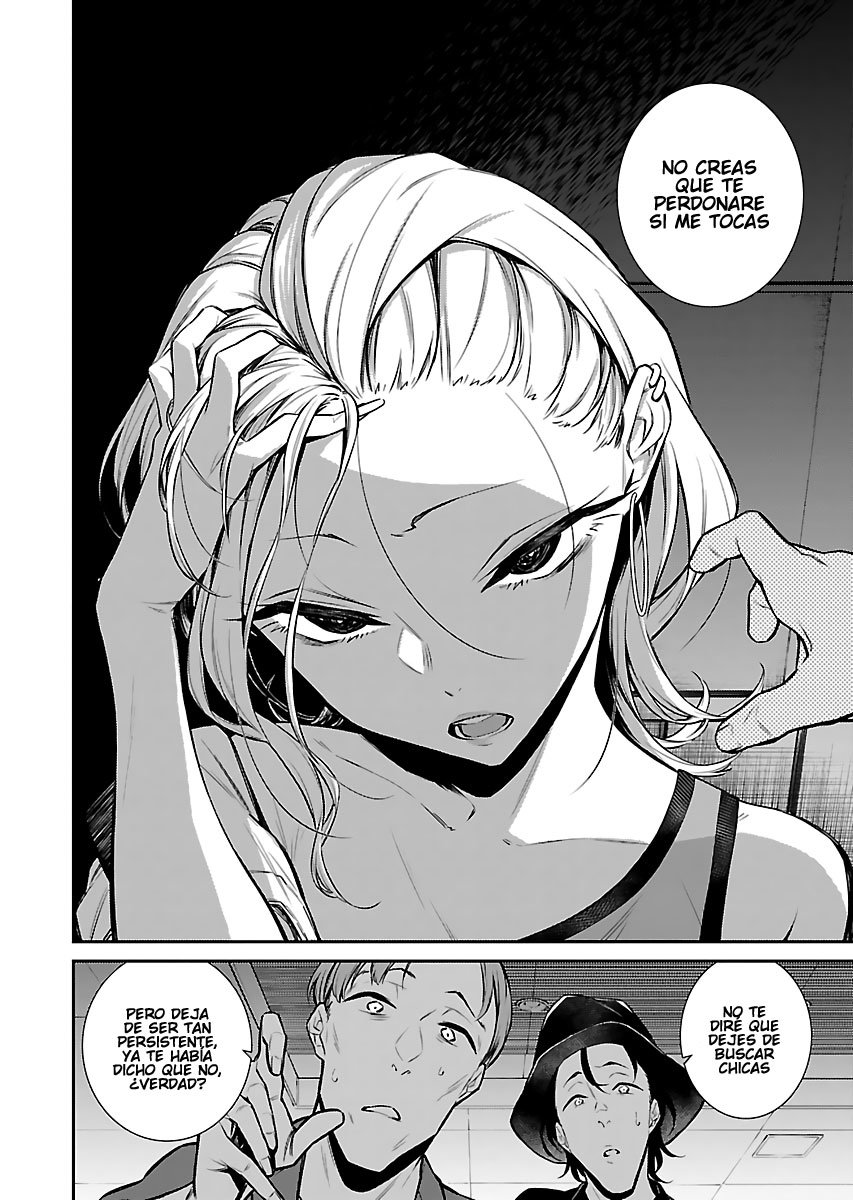 Yancha Gal no Anjou-san capítulo 22 página 2