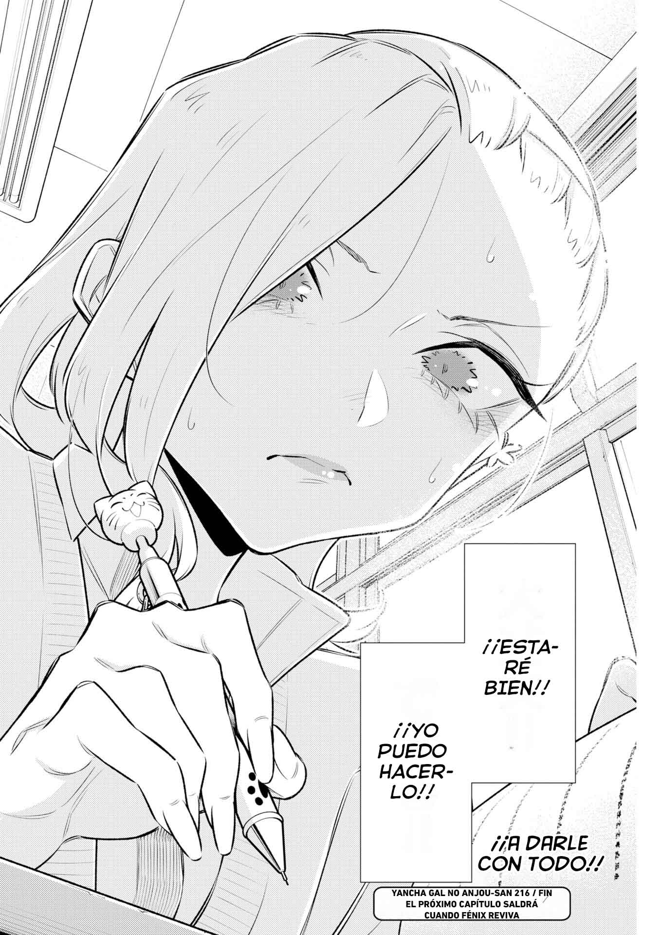 Yancha Gal no Anjou-san capítulo 221 página 14