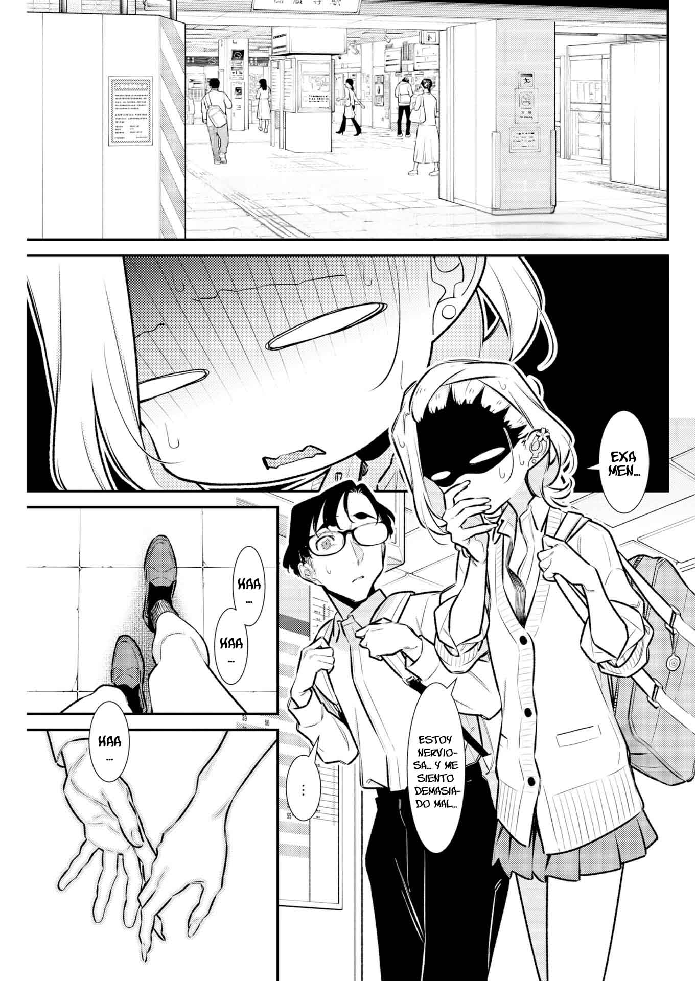Yancha Gal no Anjou-san capítulo 221 página 3