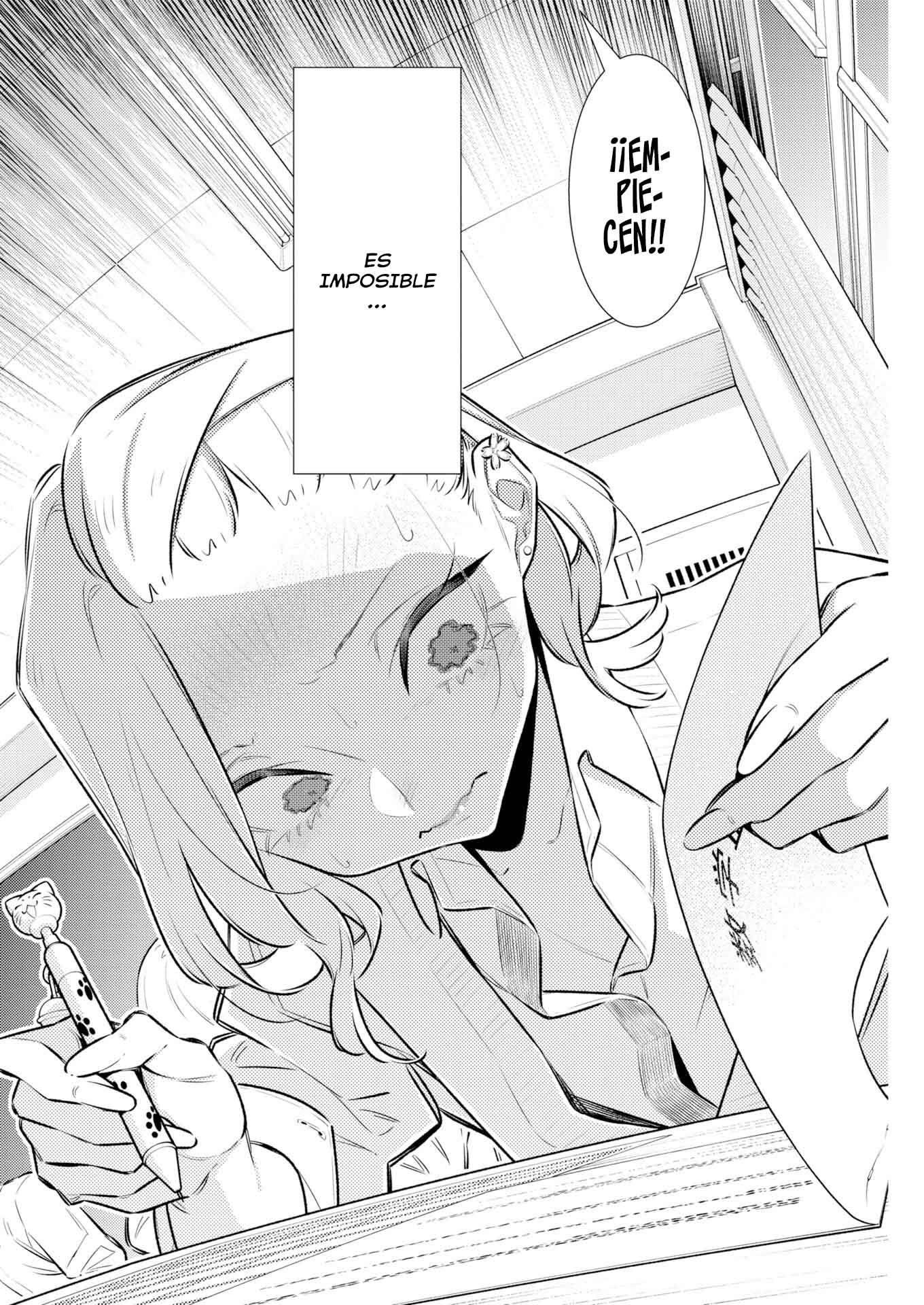 Yancha Gal no Anjou-san capítulo 221 página 6