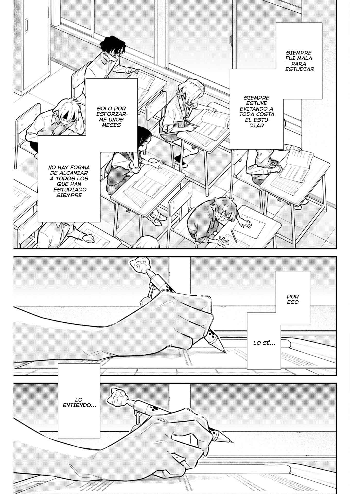 Yancha Gal no Anjou-san capítulo 221 página 7
