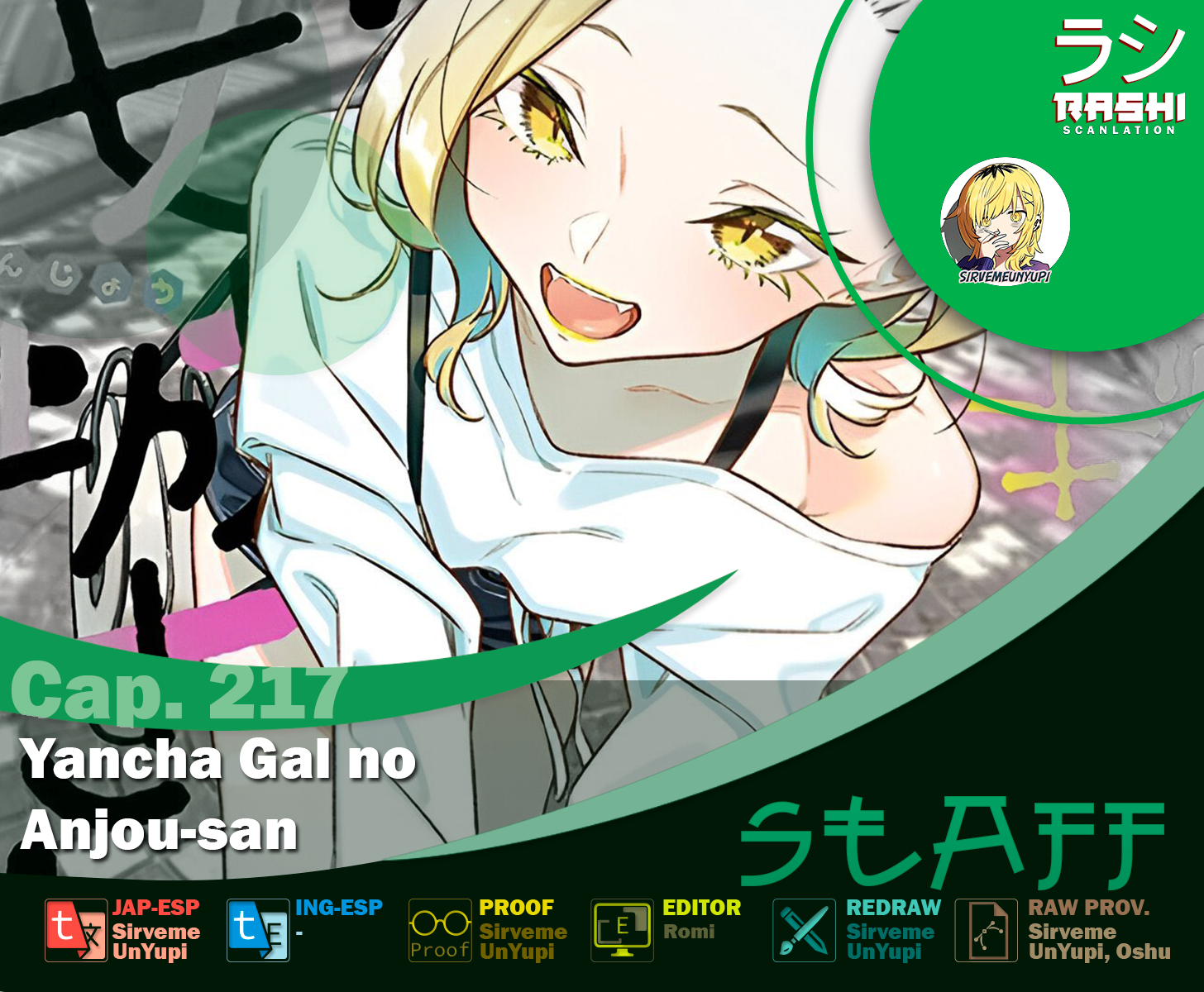 Yancha Gal no Anjou-san capítulo 222 página 1