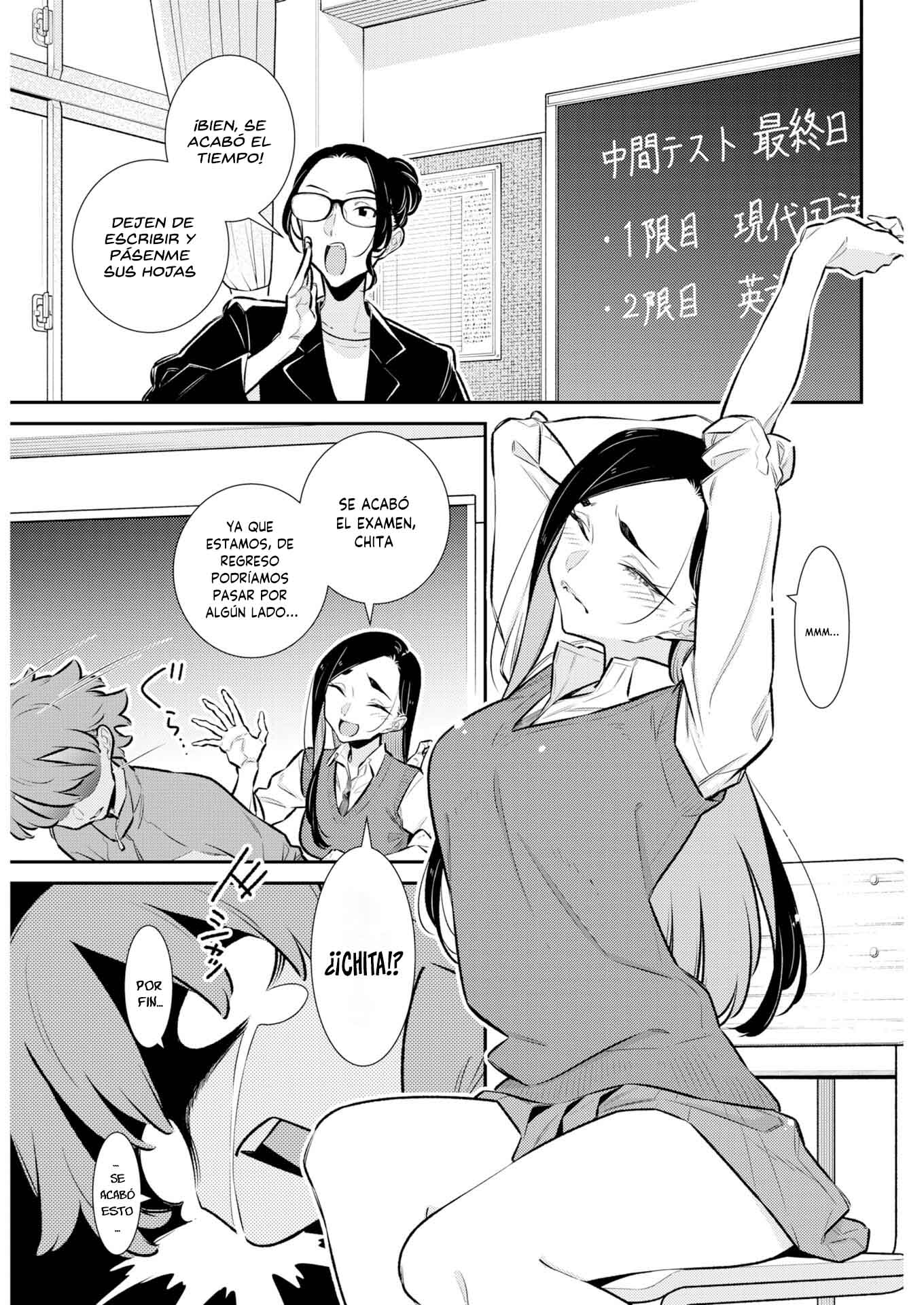 Yancha Gal no Anjou-san capítulo 222 página 4