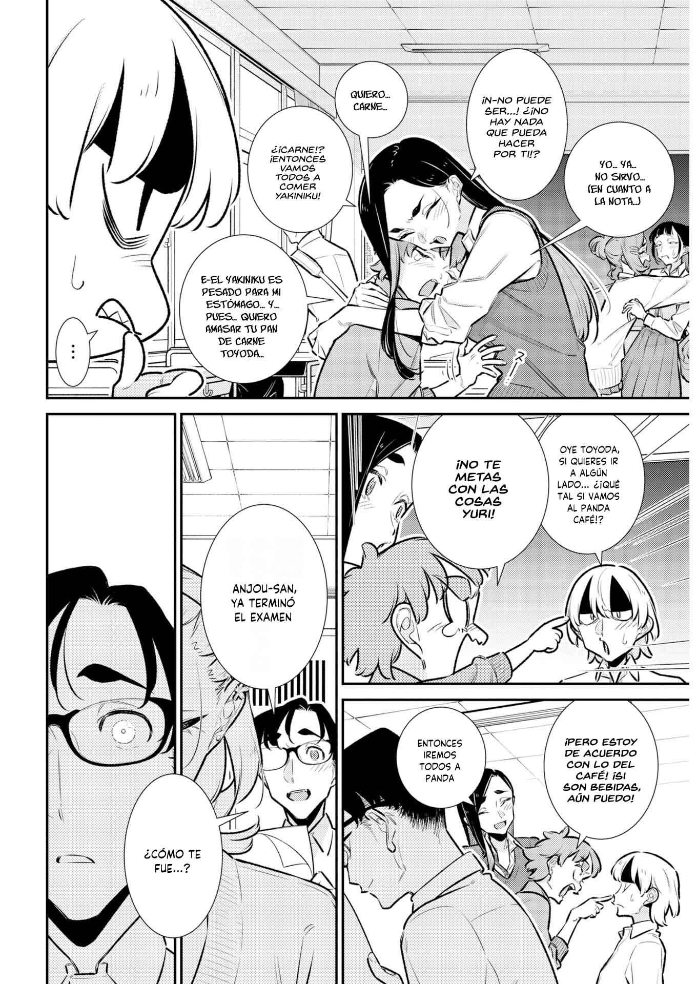 Yancha Gal no Anjou-san capítulo 222 página 5
