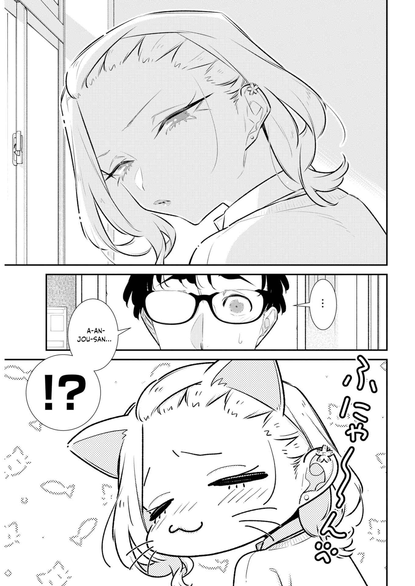 Yancha Gal no Anjou-san capítulo 222 página 6