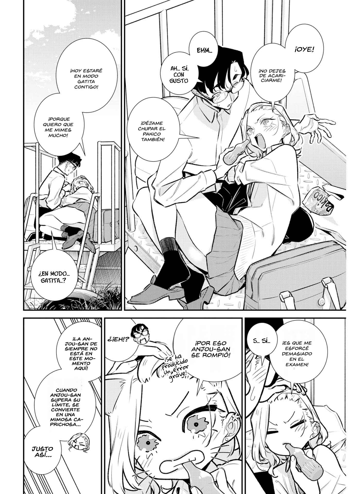 Yancha Gal no Anjou-san capítulo 222 página 9