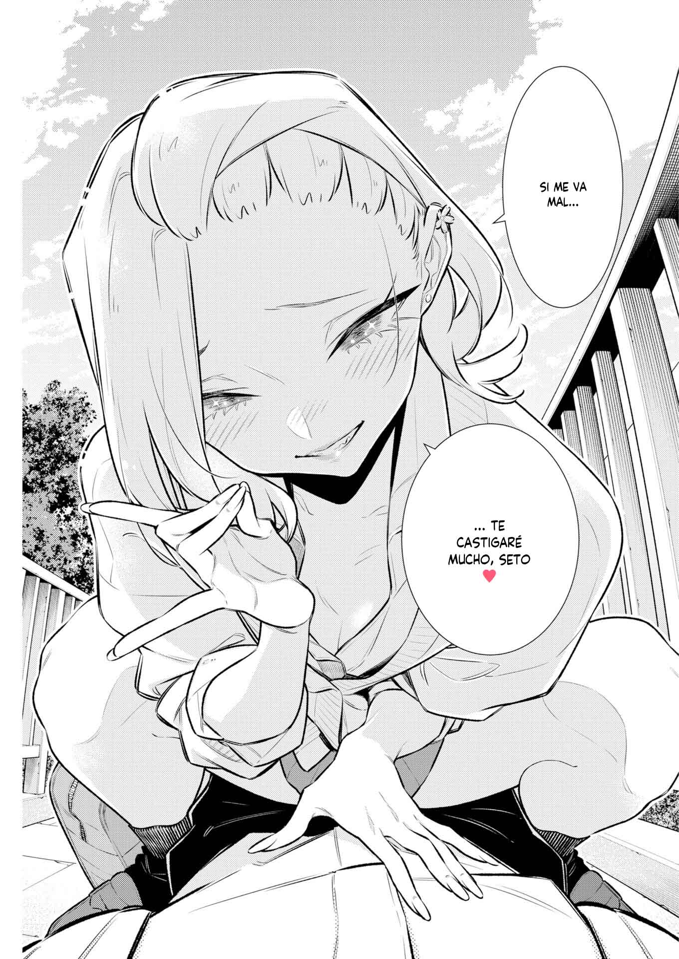 Yancha Gal no Anjou-san capítulo 224 página 11