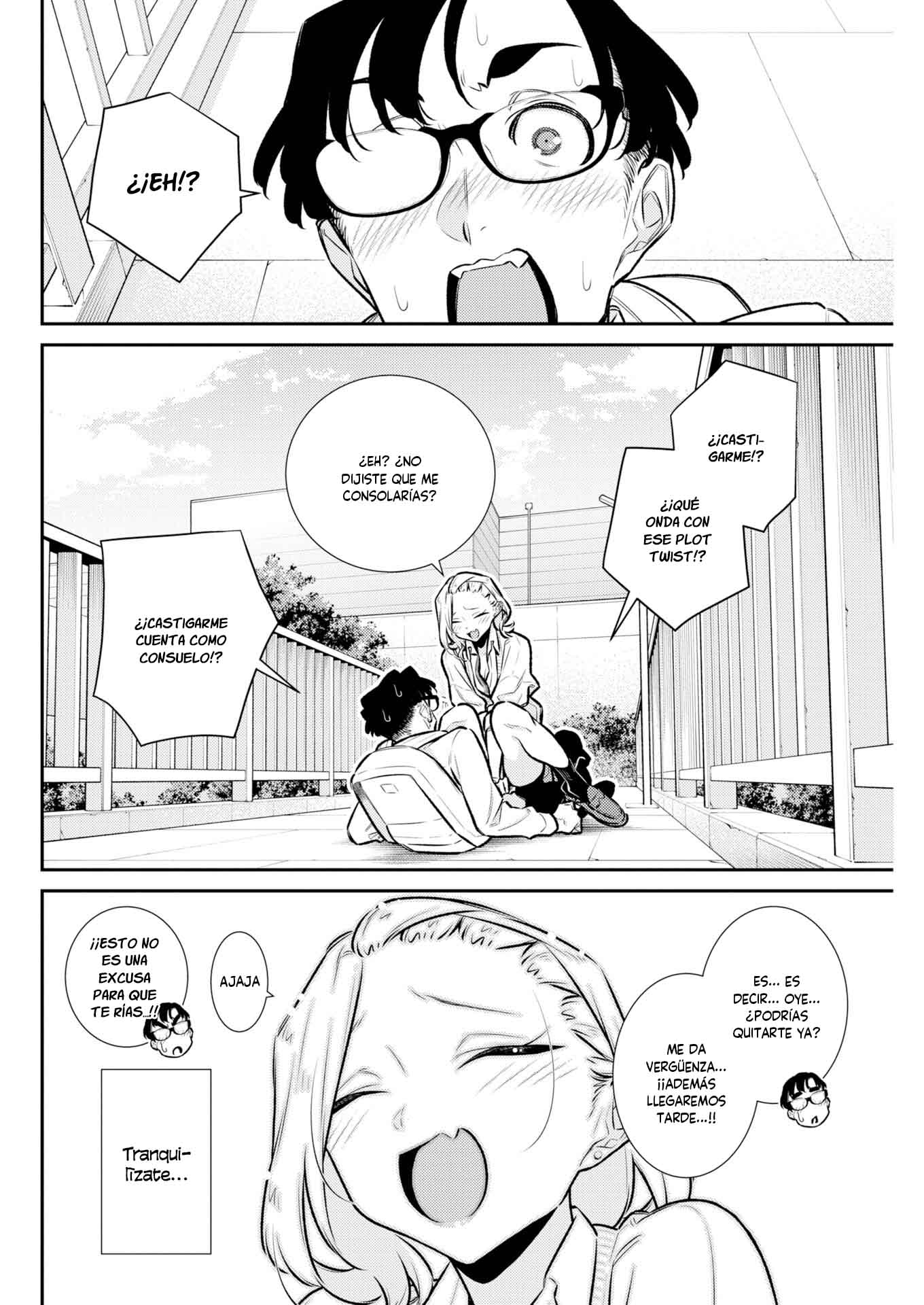 Yancha Gal no Anjou-san capítulo 224 página 12