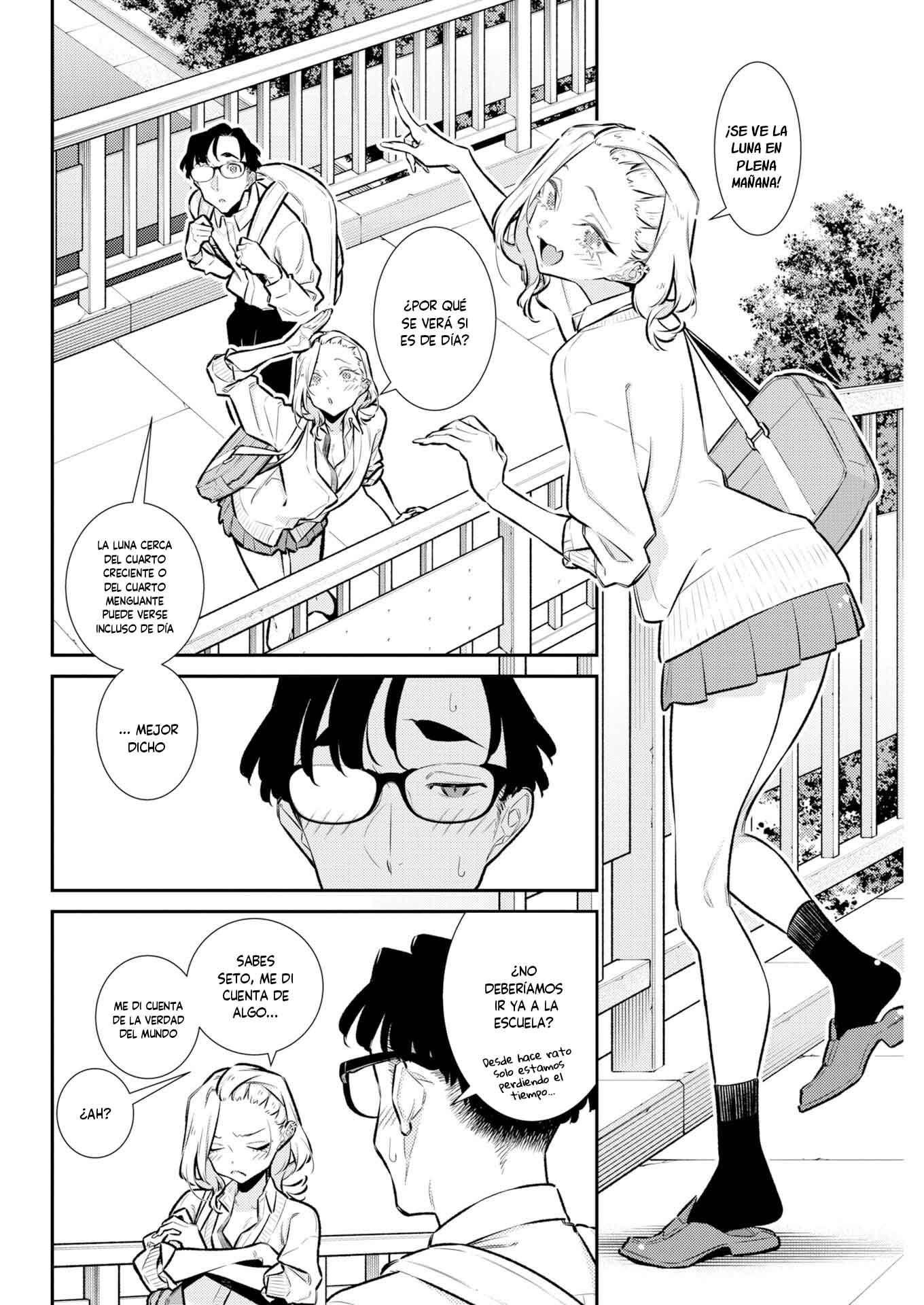 Yancha Gal no Anjou-san capítulo 224 página 6