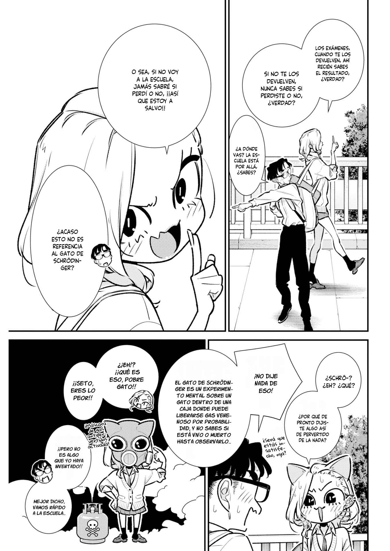 Yancha Gal no Anjou-san capítulo 224 página 7