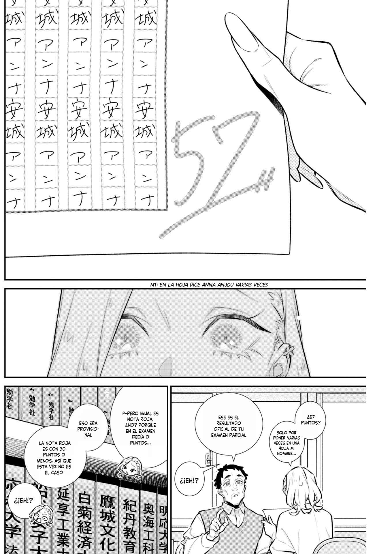 Yancha Gal no Anjou-san capítulo 225 página 12