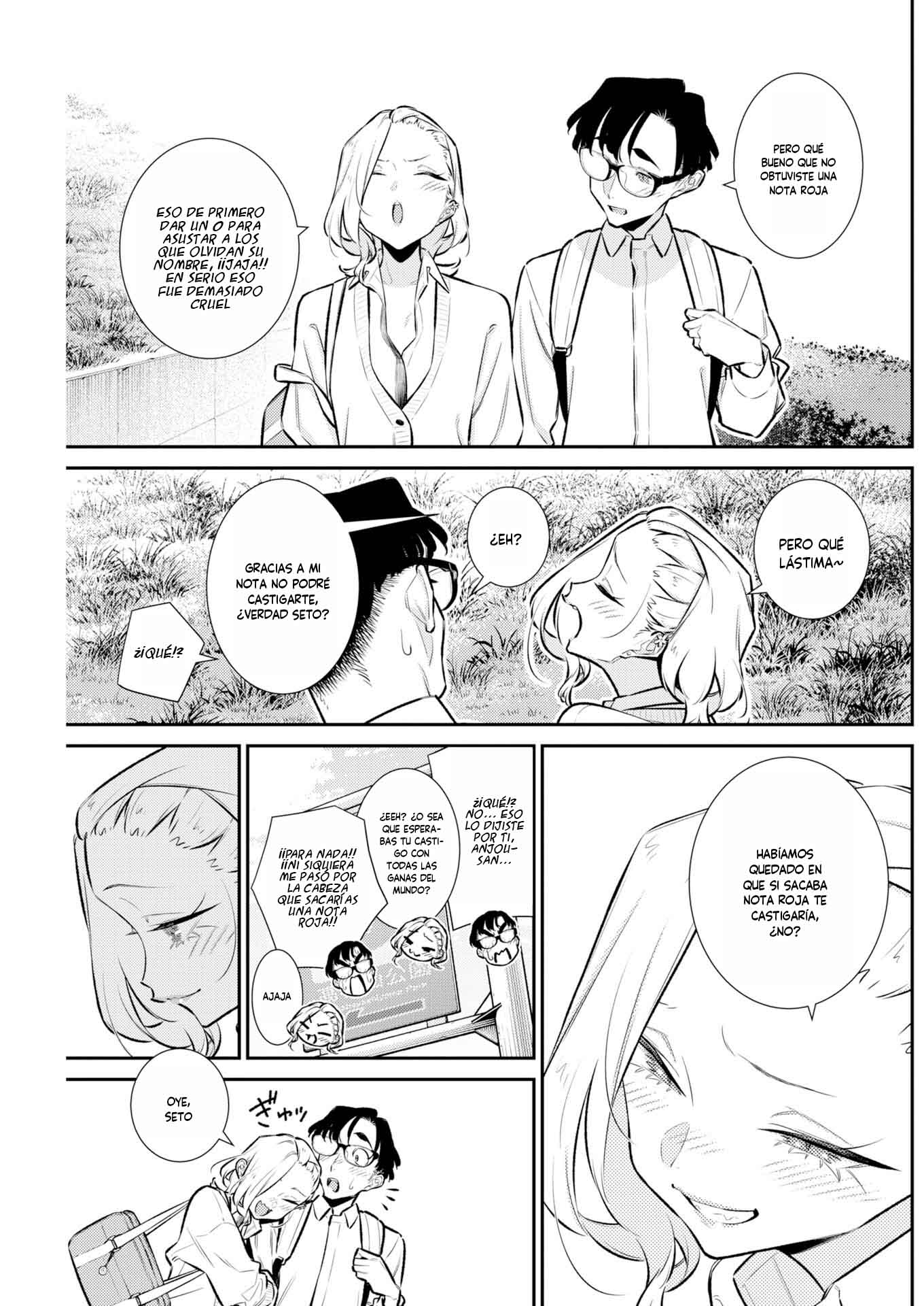 Yancha Gal no Anjou-san capítulo 225 página 19