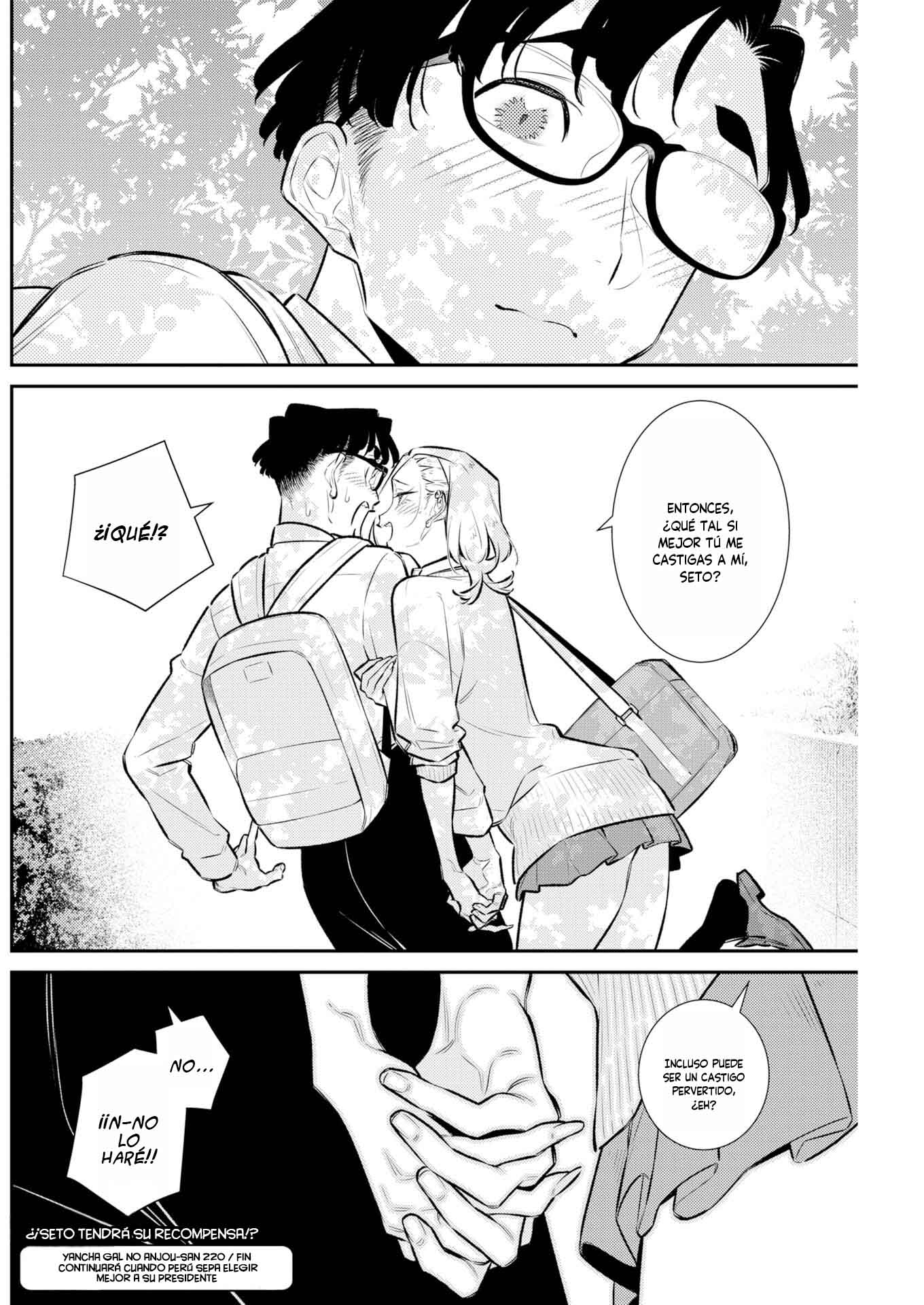 Yancha Gal no Anjou-san capítulo 225 página 21