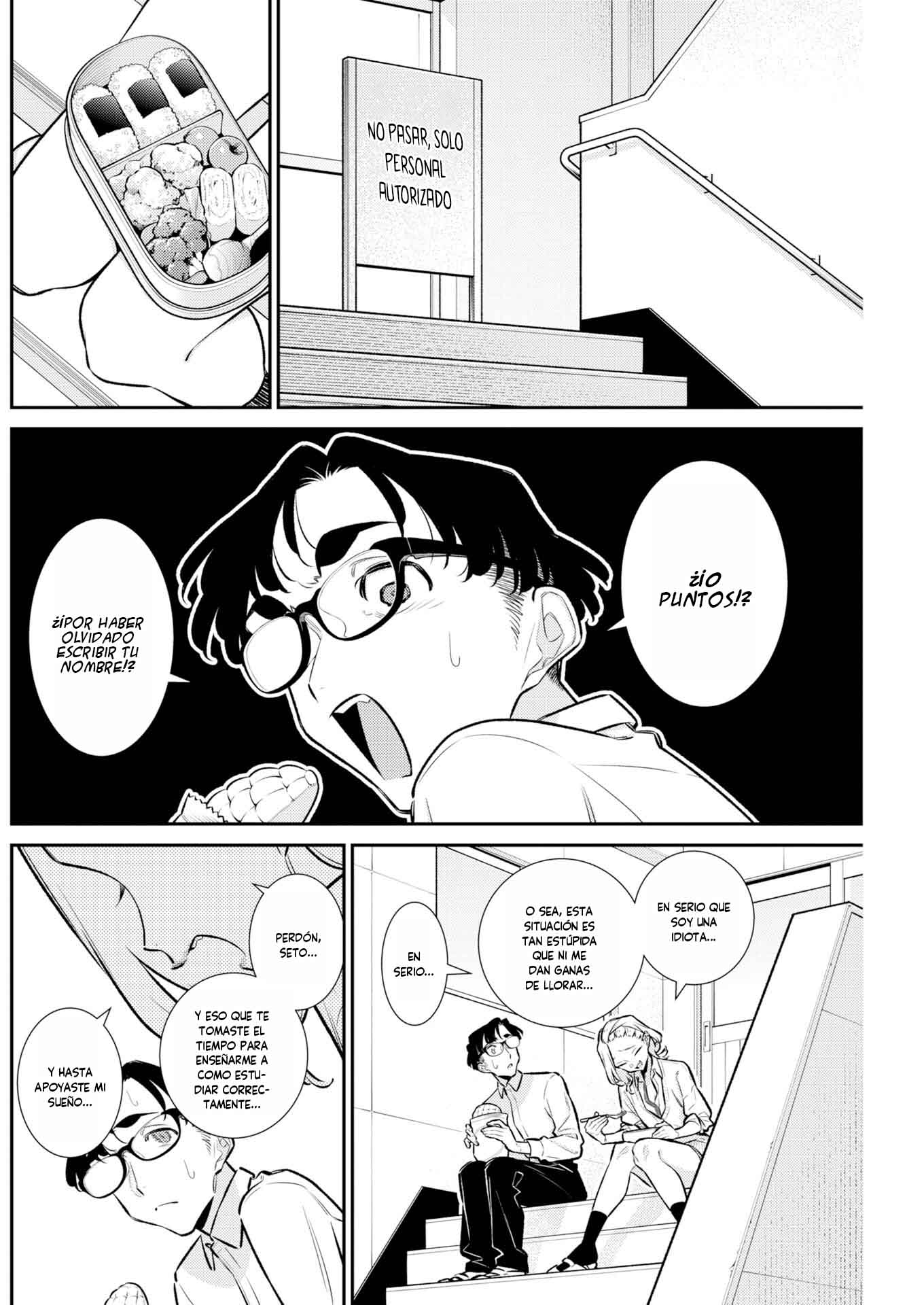 Yancha Gal no Anjou-san capítulo 225 página 6