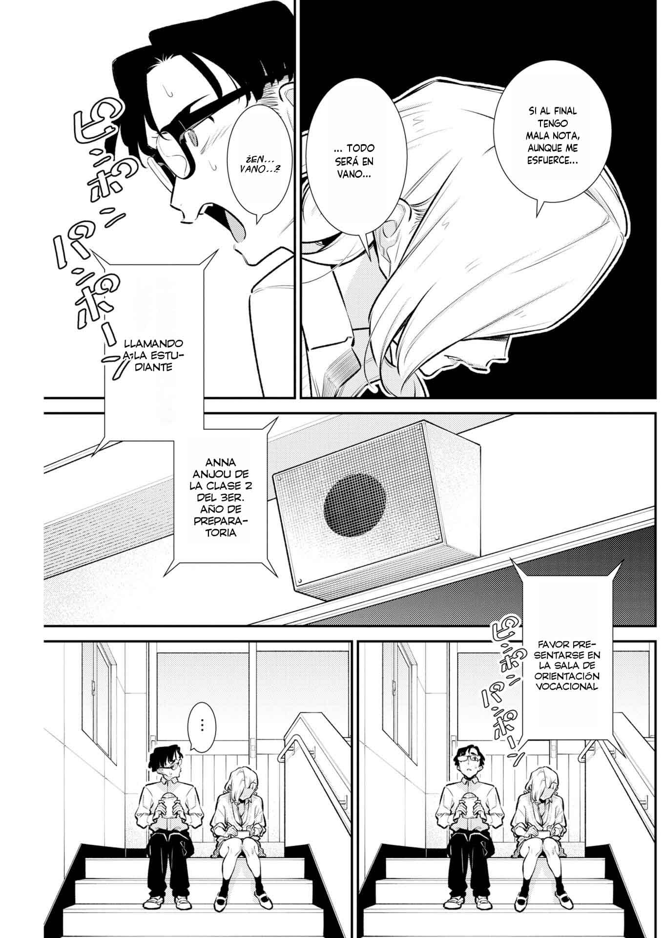 Yancha Gal no Anjou-san capítulo 225 página 7