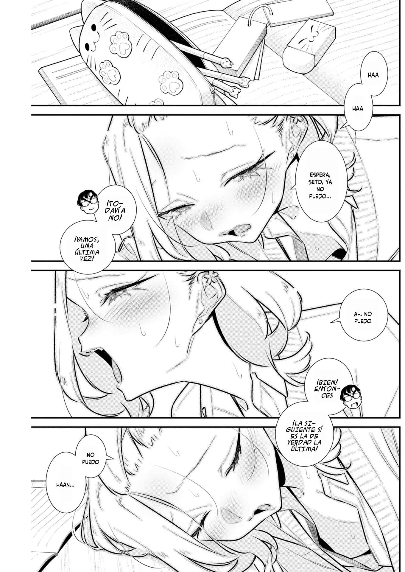 Yancha Gal no Anjou-san capítulo 226 página 11