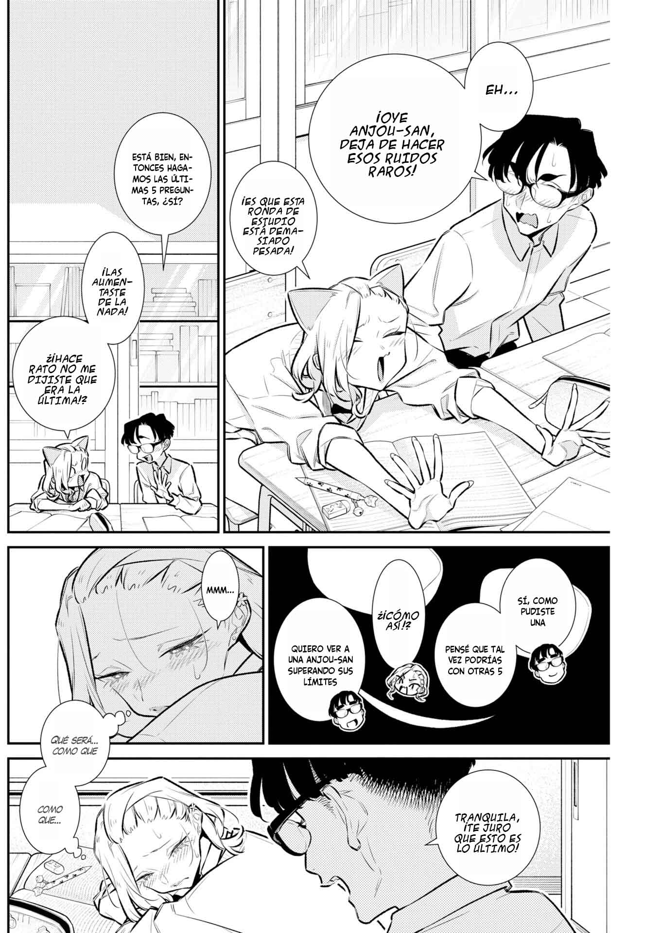 Yancha Gal no Anjou-san capítulo 226 página 12