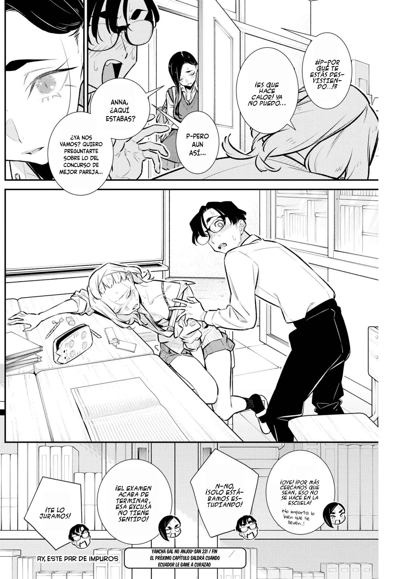 Yancha Gal no Anjou-san capítulo 226 página 16