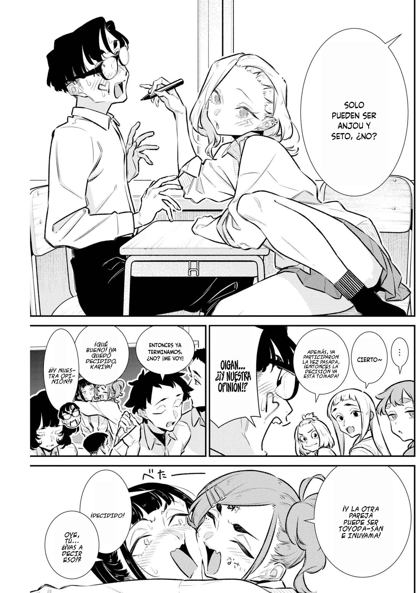 Yancha Gal no Anjou-san capítulo 226 página 5