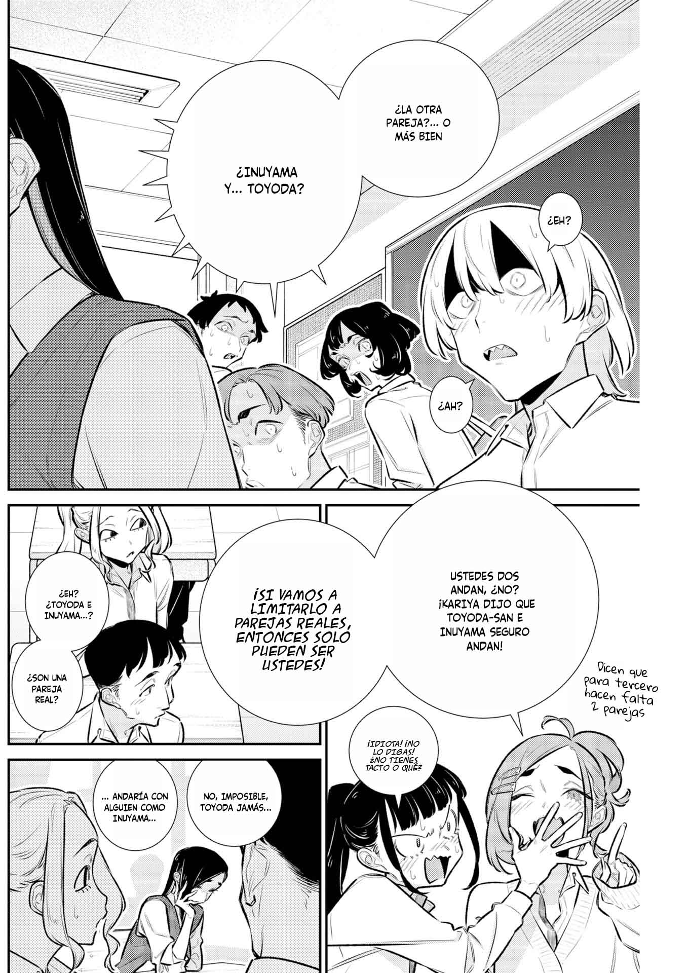 Yancha Gal no Anjou-san capítulo 226 página 6