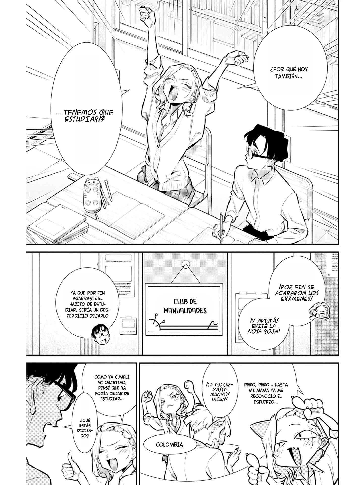 Yancha Gal no Anjou-san capítulo 226 página 9