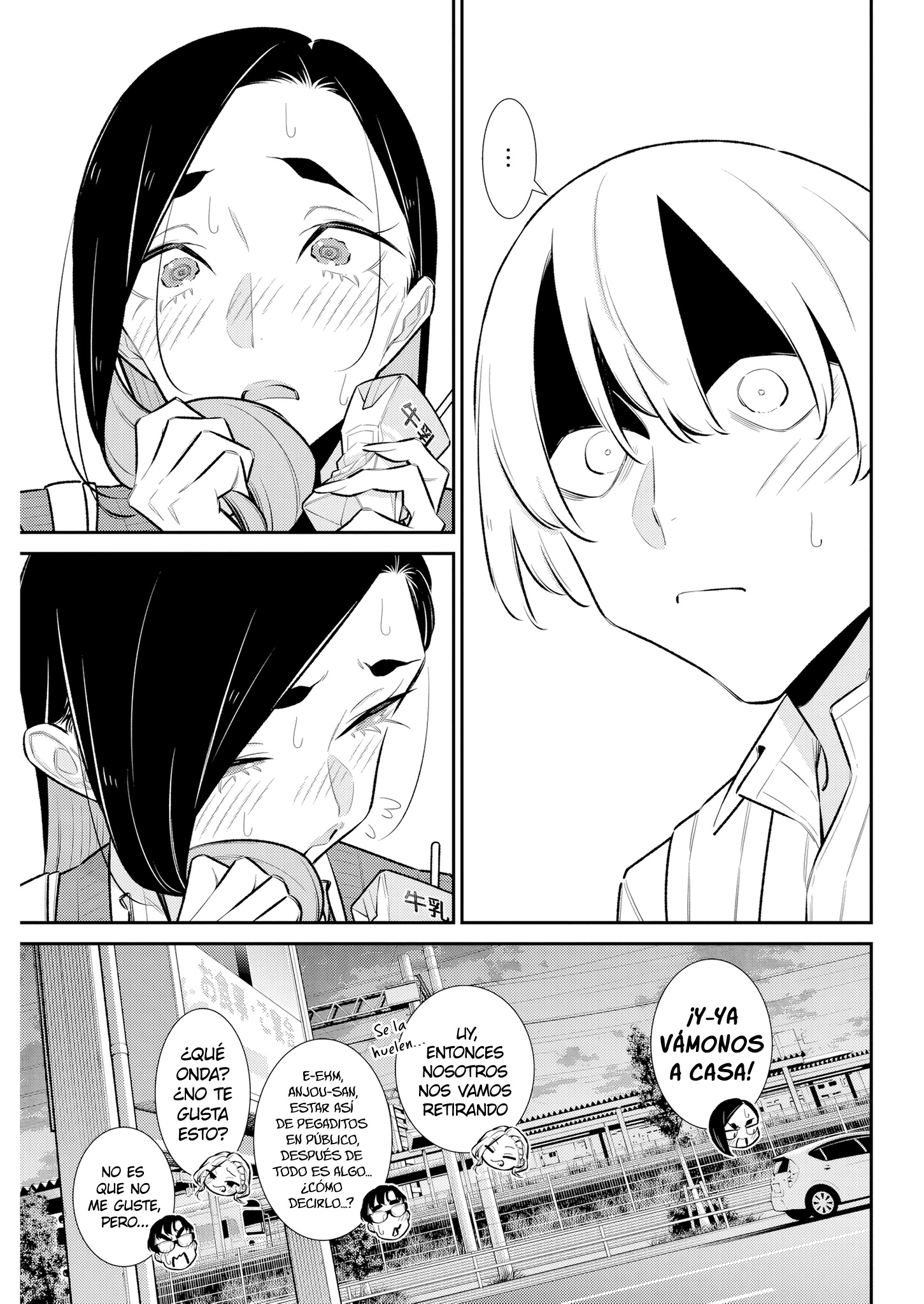 Yancha Gal no Anjou-san capítulo 227 página 11