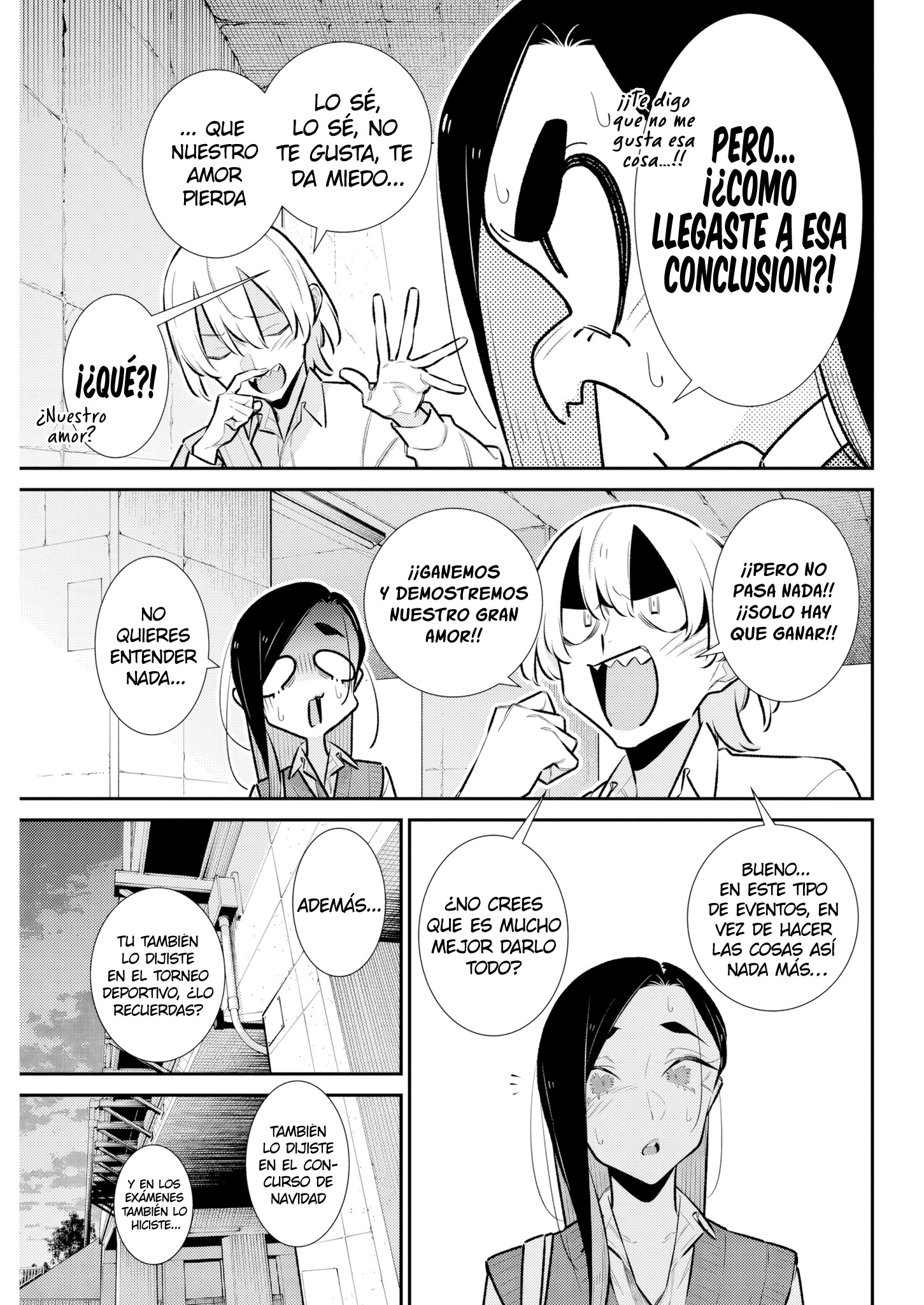 Yancha Gal no Anjou-san capítulo 227 página 15