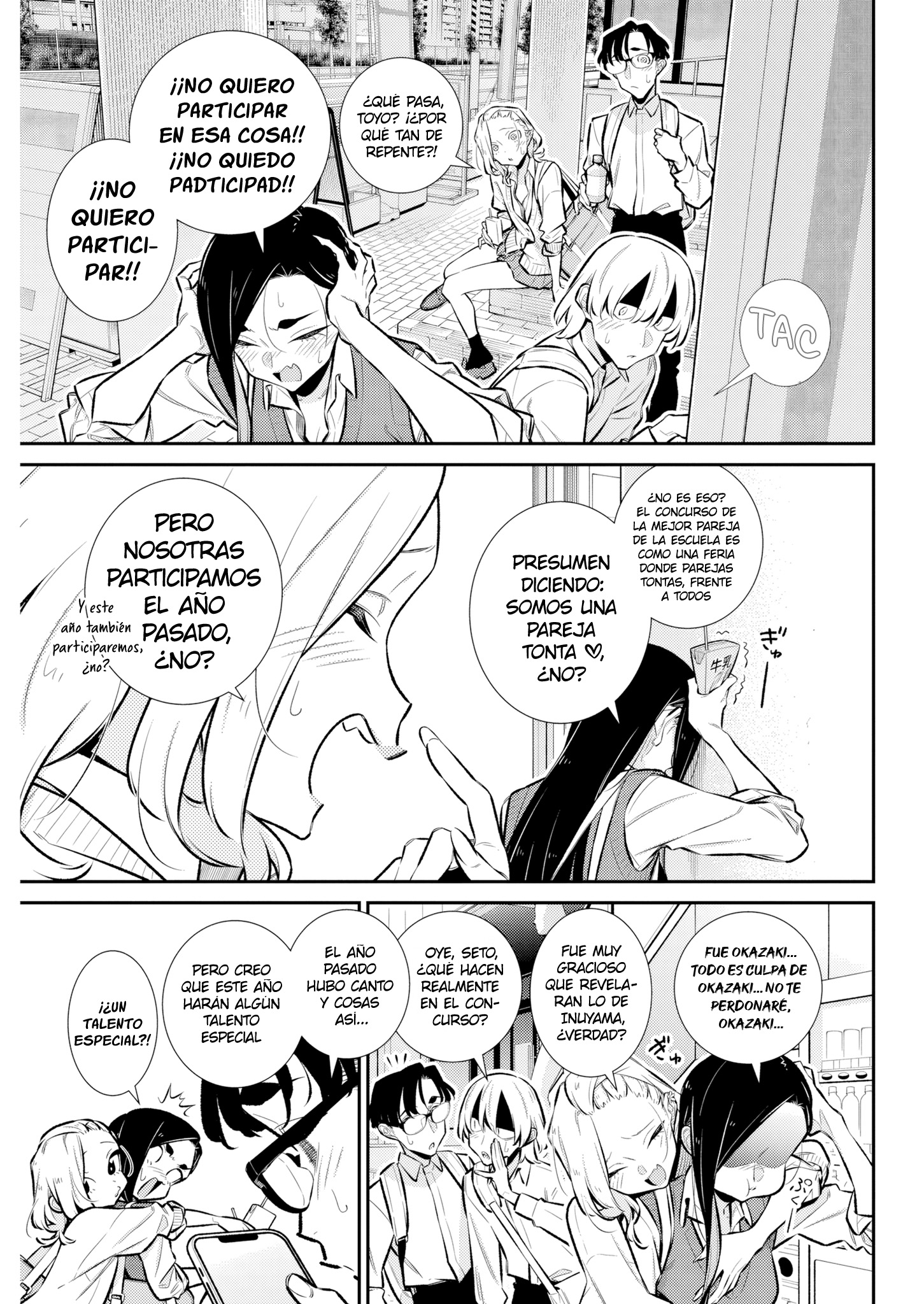 Yancha Gal no Anjou-san capítulo 227 página 5