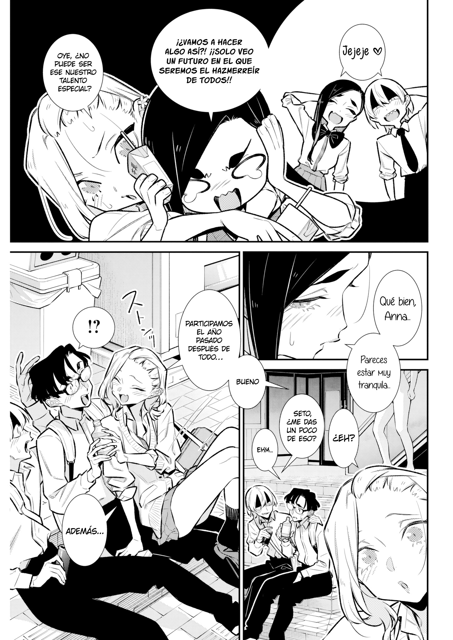 Yancha Gal no Anjou-san capítulo 227 página 7