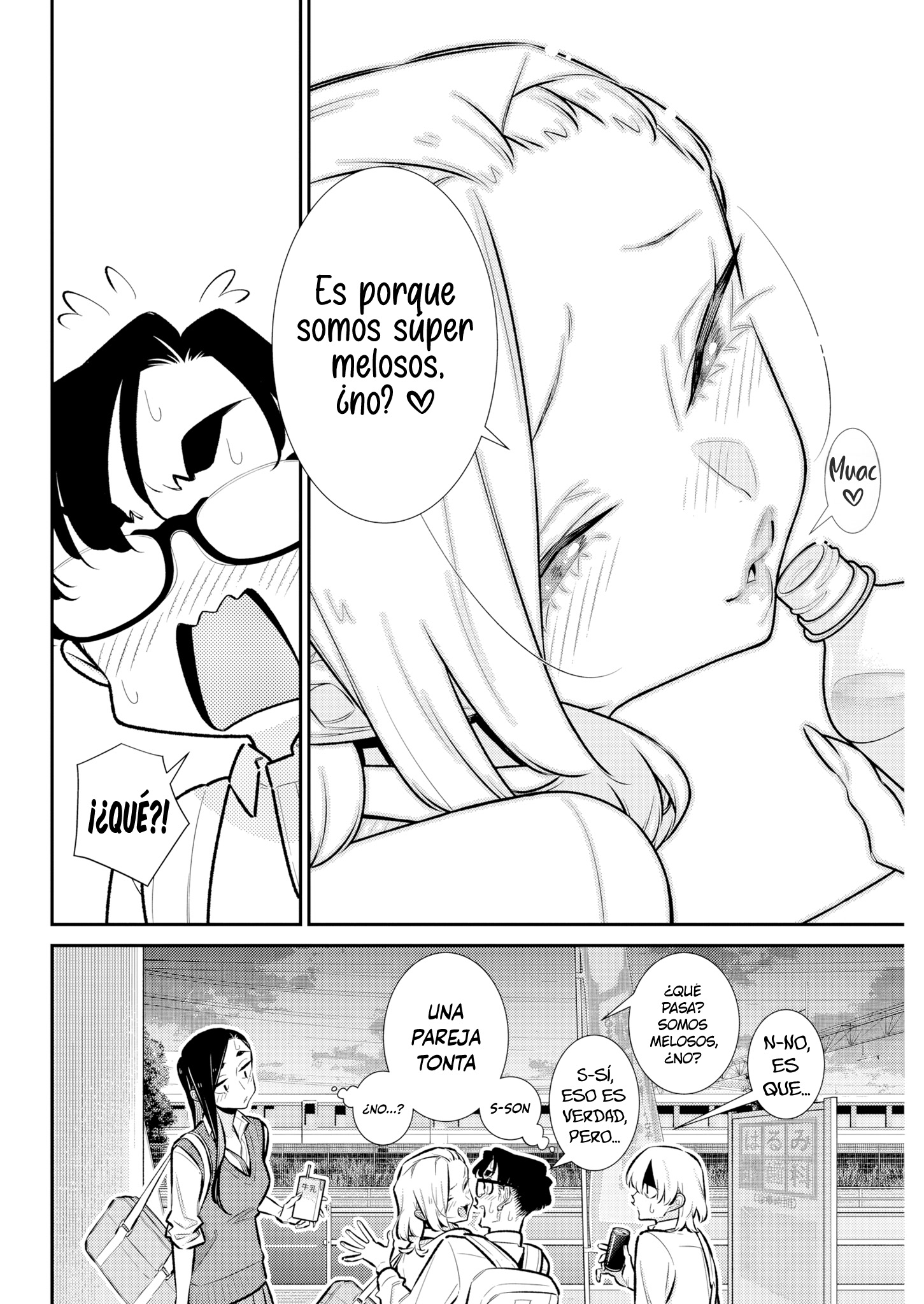 Yancha Gal no Anjou-san capítulo 227 página 8