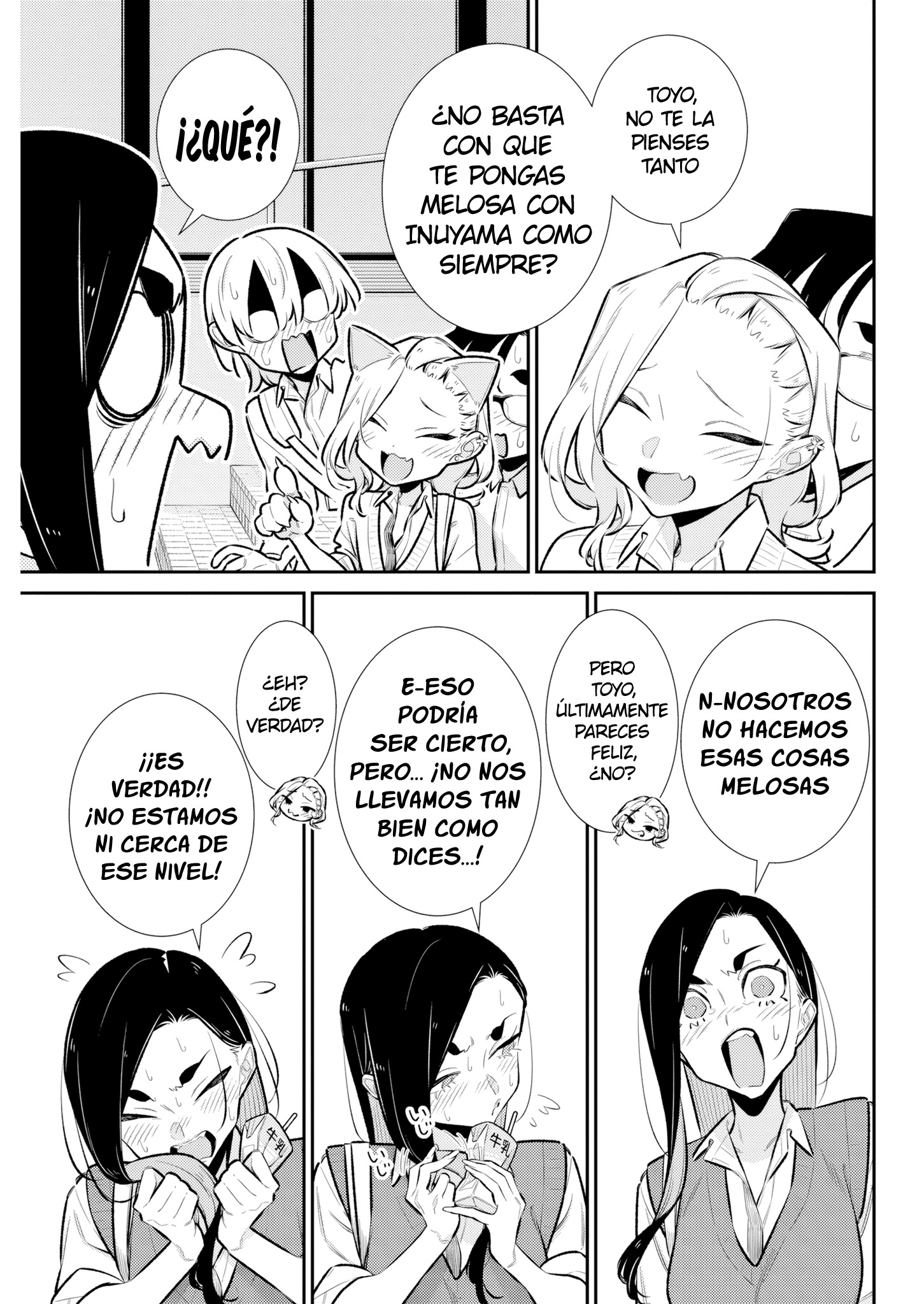 Yancha Gal no Anjou-san capítulo 227 página 9