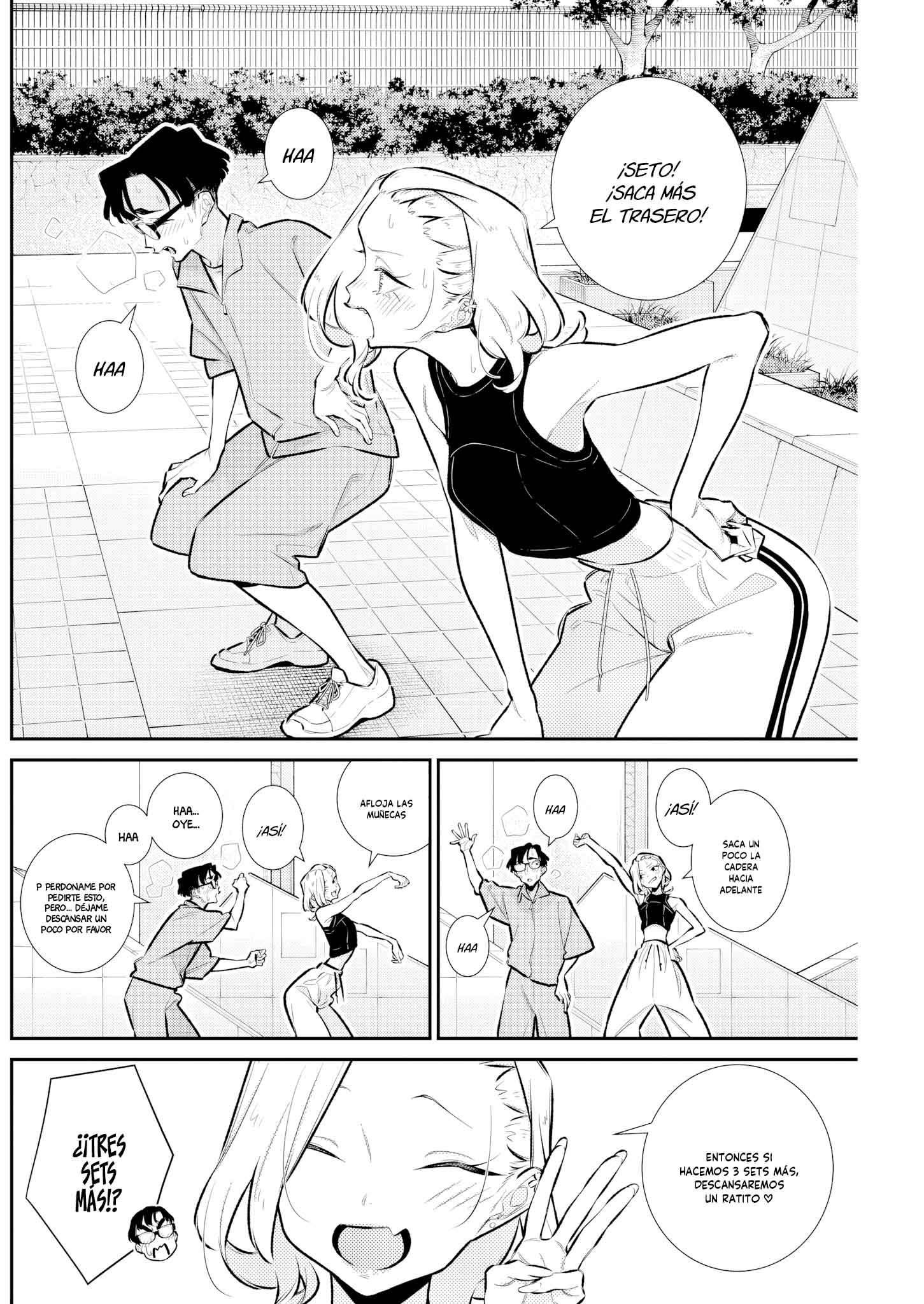 Yancha Gal no Anjou-san capítulo 229 página 4