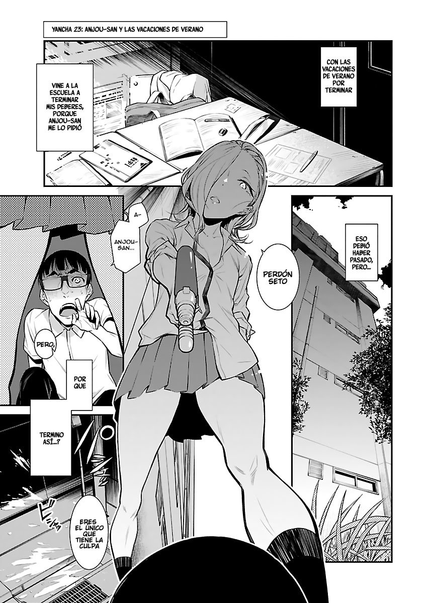 Yancha Gal no Anjou-san capítulo 23 página 1
