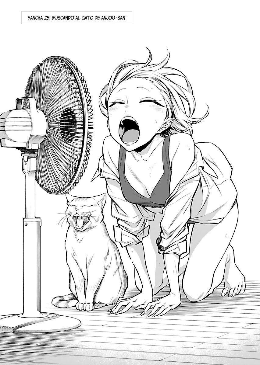 Yancha Gal no Anjou-san capítulo 25 página 2