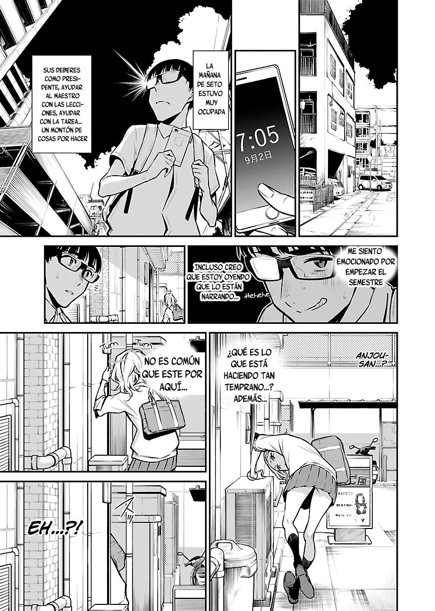 Yancha Gal no Anjou-san capítulo 25 página 3