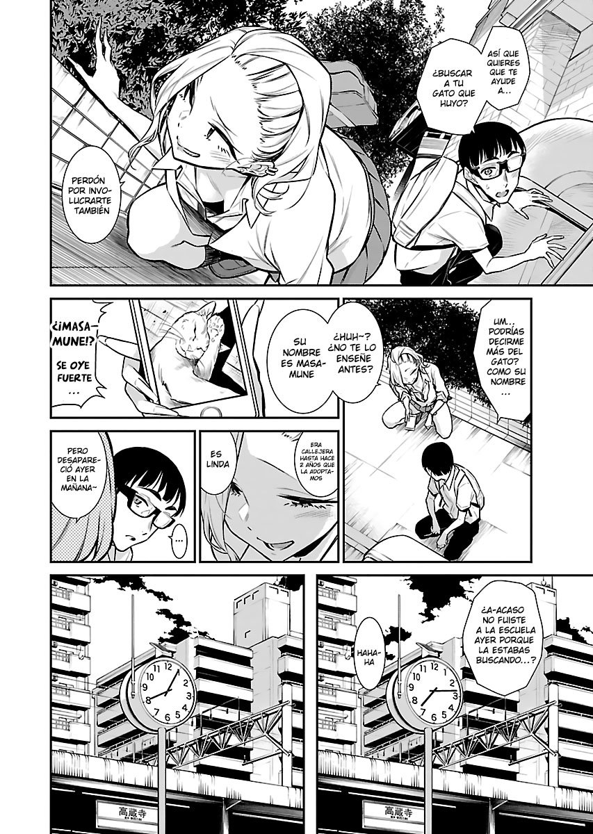 Yancha Gal no Anjou-san capítulo 25 página 6